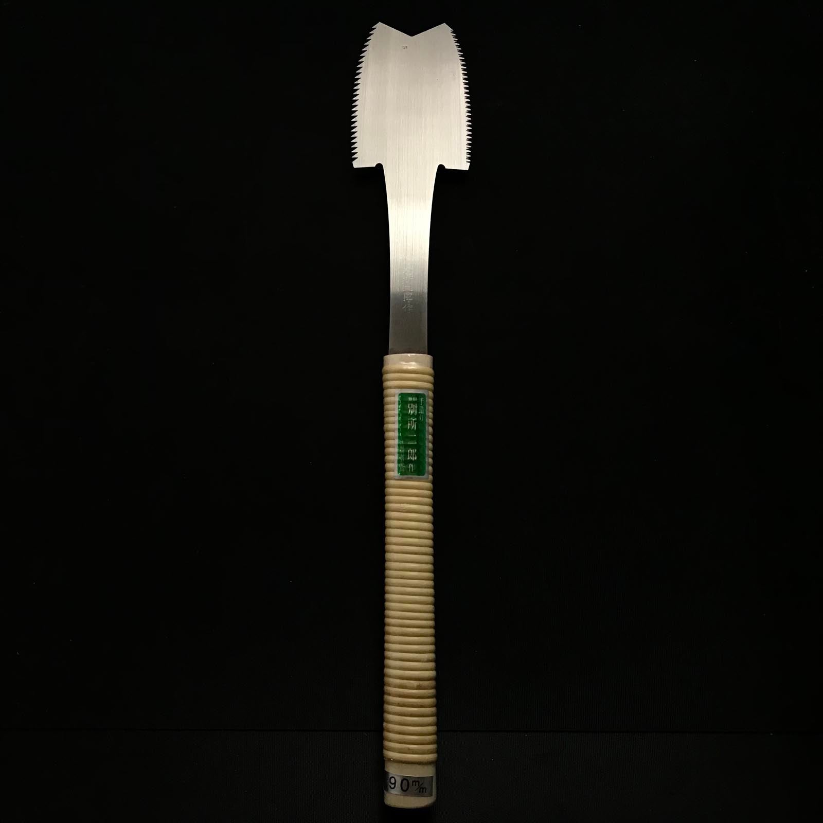 Ready to use!!  Beshojirou Azebiki Nokogiri Hand made saw  直ぐ使い 別所二郎作 替刃式畔挽き鋸  90mm