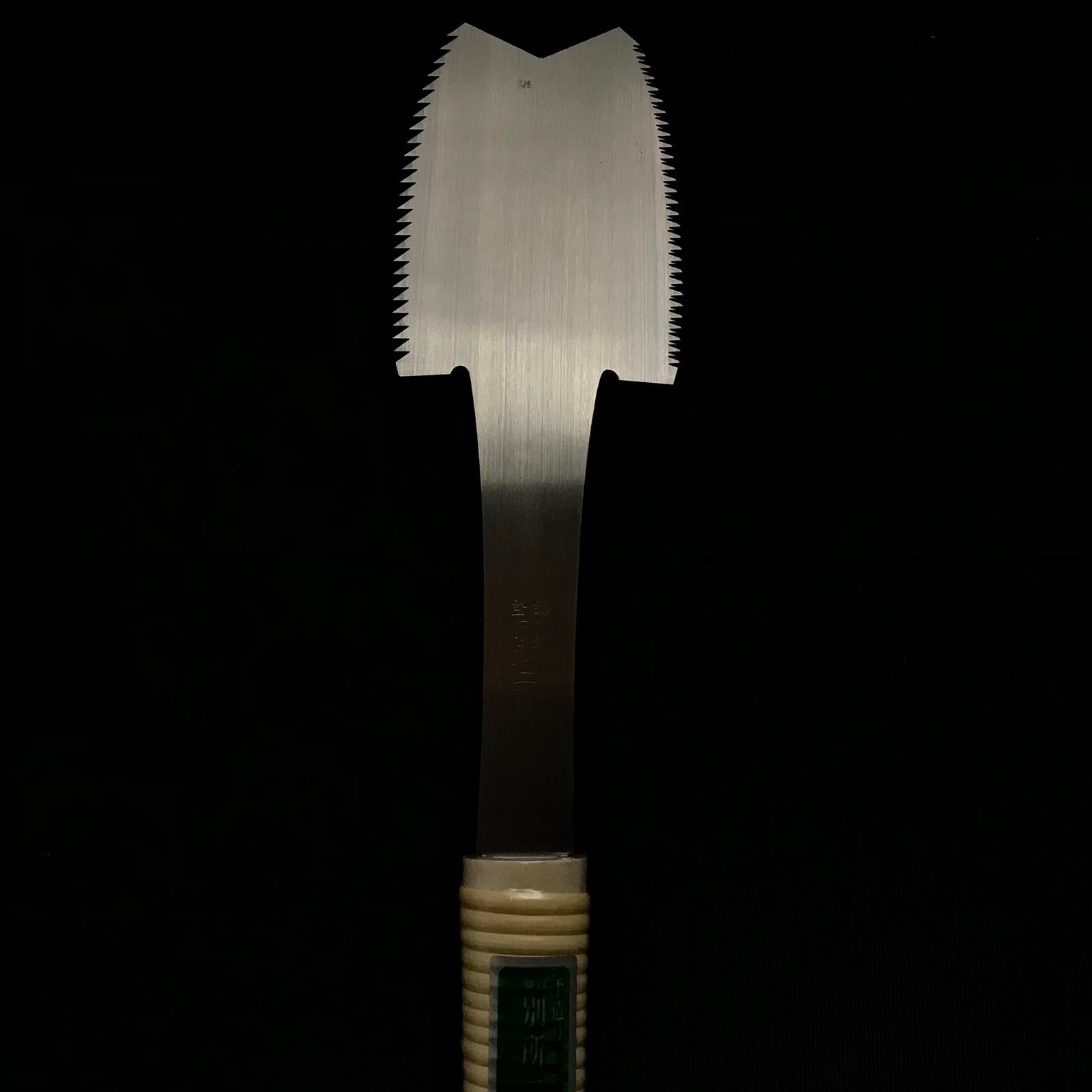 Ready to use!! Beshojirou Azebiki Nokogiri Hand made saw 直ぐ使い 別所二郎作 替刃式畔挽き鋸 90mm