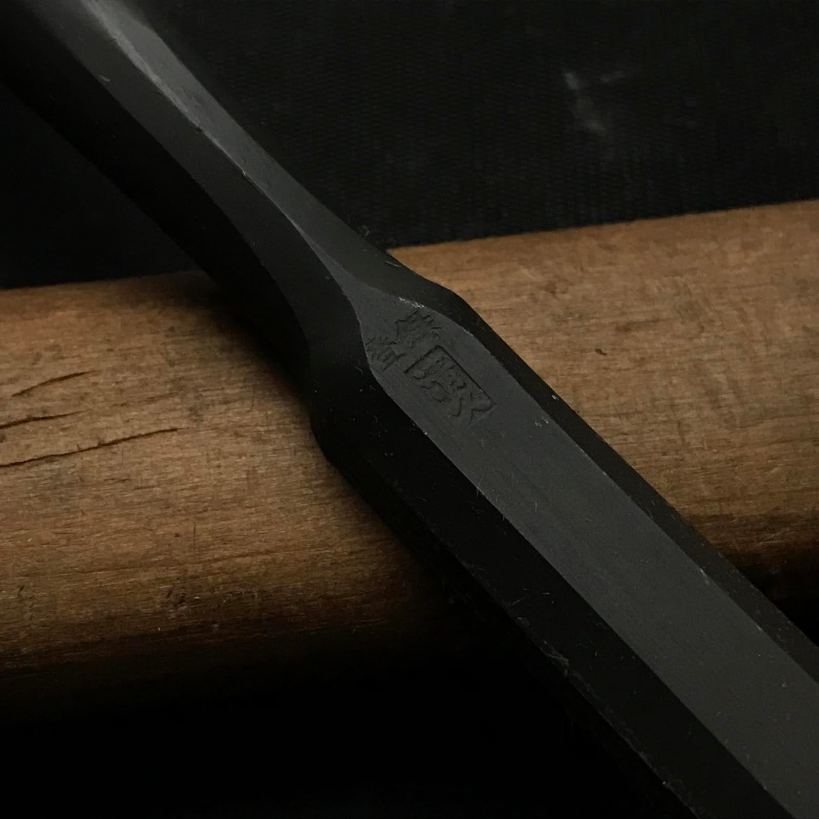 Old stock Kiyohisa Medium timber chisels by Watanabe Kiyoe 掘出し物 渡辺清栄作 清久作 中叩鑿 15mm