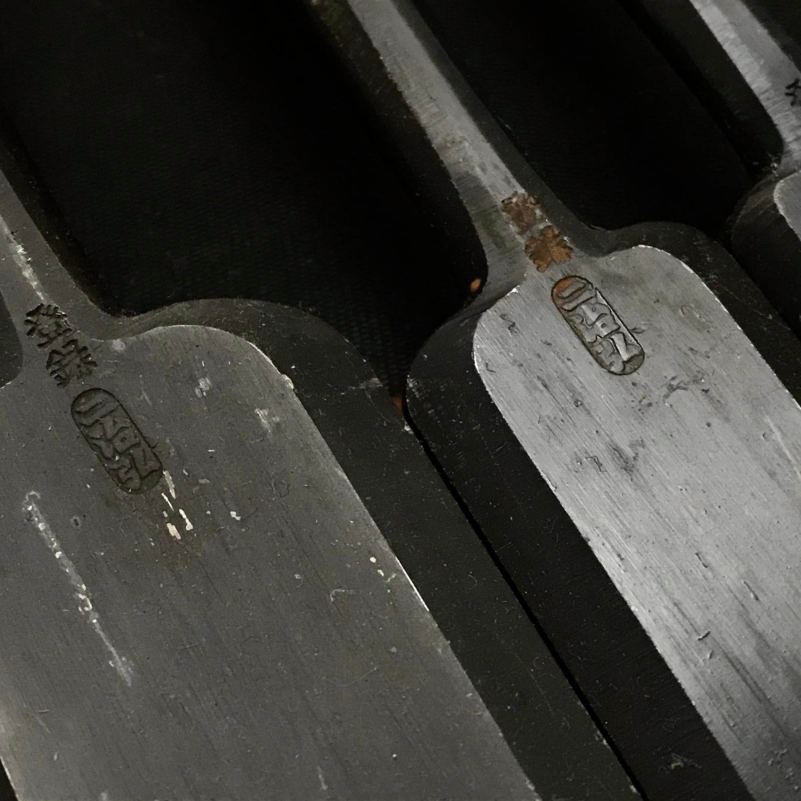 Fujihiro Paring chisels by Chuutarou Imai 今井忠太郎作 二治弘 薄鑿 Usunomi