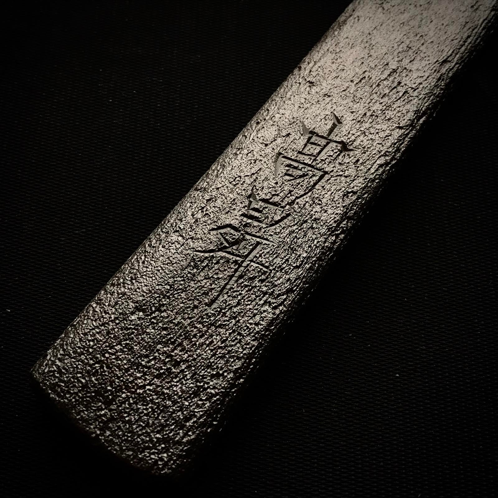 Takasho Kensaki Knife (Mokume) 高昇作 木目 剣先 24mm