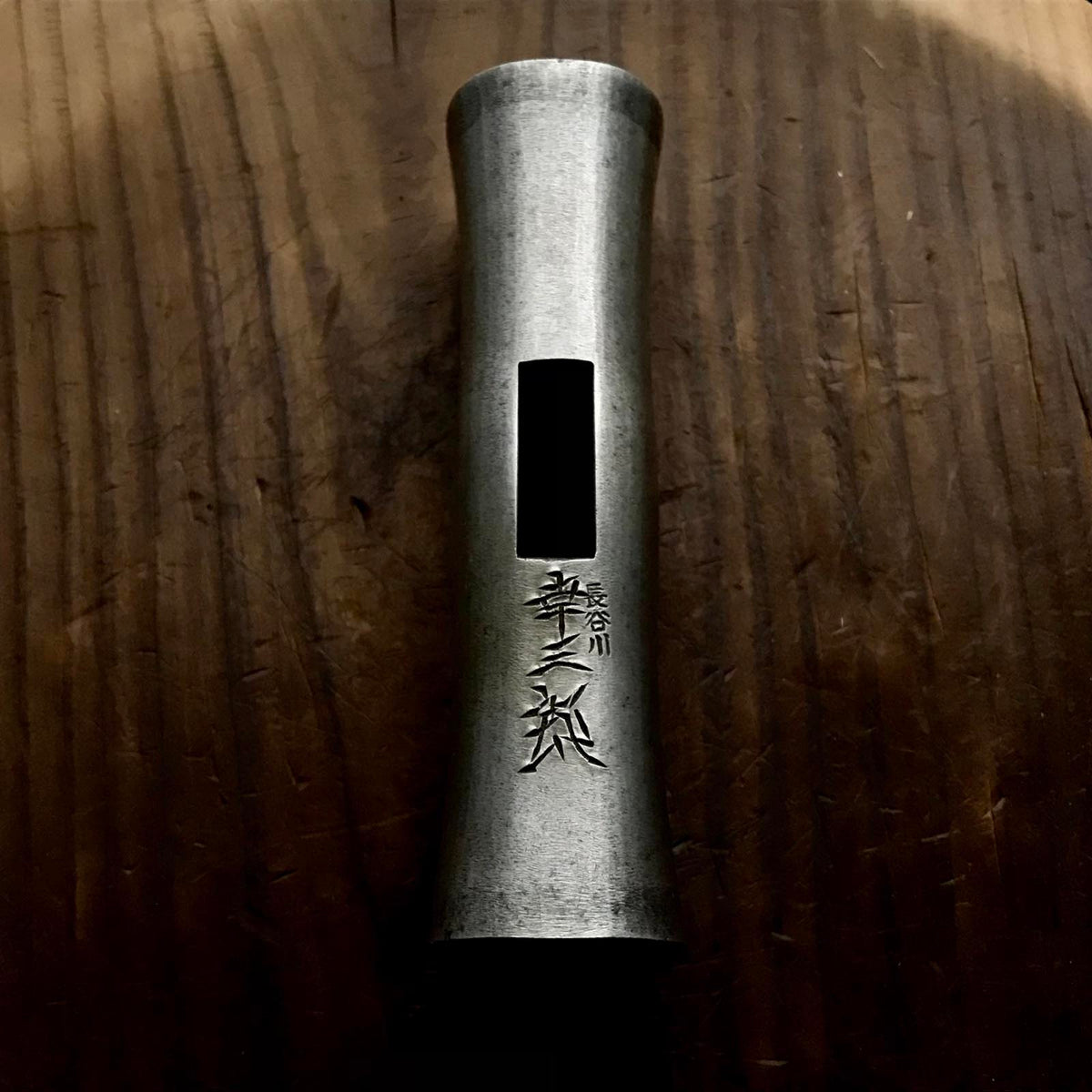 Kouzaburou Pasting steel Chiytsuru Type Square Hammers 長谷川 