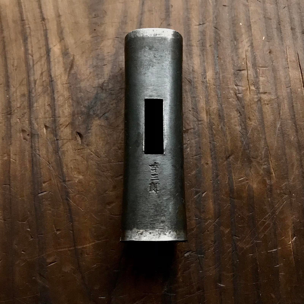 Old stock Kouzaburou All steel Square Hammers 掘出し物 長谷川 
