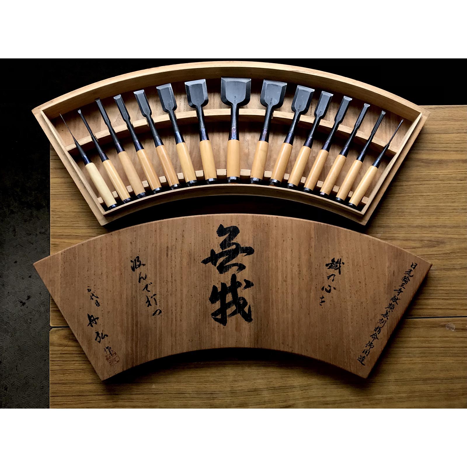 Old stock Muga Specially made Funahiro Bench chisels set 掘出し物 無我 舟弘作 追入15本組鑿 黄楊柄 Oiirenomi
