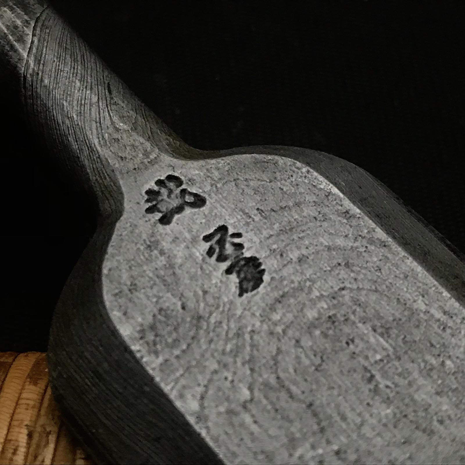 旧蔵 国慶三代 初期作品 卓上ノミ 掘り出し物 池田慶郎氏 三代目国慶作 初期作品 墨流し 追入鑿 36mm