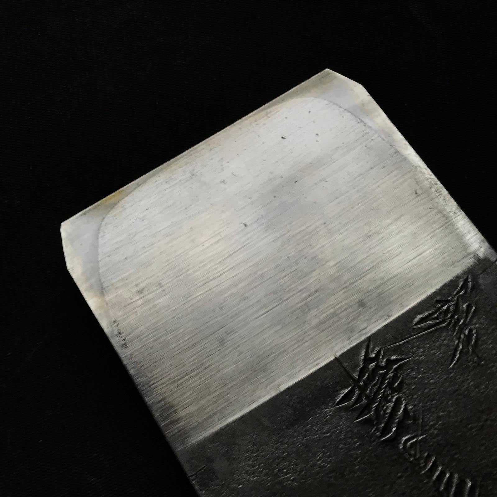 Yukinomai Smoothing Plane(Kanna) by Usuikengo Used 碓氷健吾作 雪の舞 仕上げ鉋 使用品 70mm