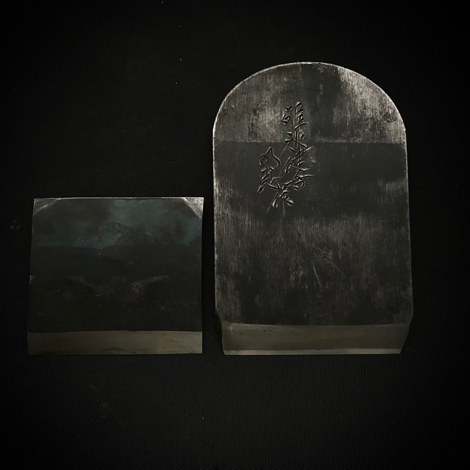 Yukinomai Smoothing Plane(Kanna) by Usuikengo Used 碓氷健吾作 雪の舞 仕上げ鉋 使用品 70mm