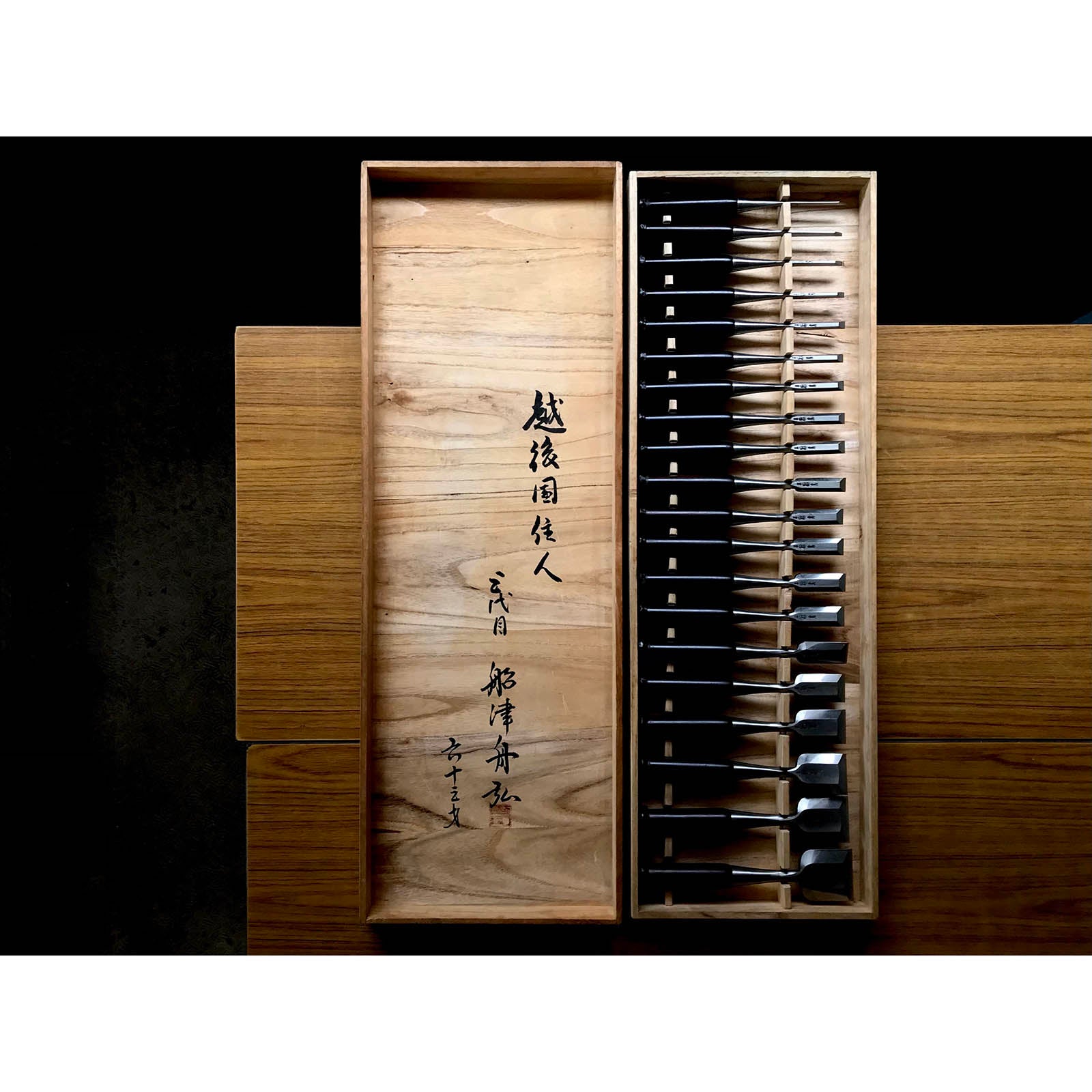 Old stock Specially made Funahiro Bench chisels set 掘出し物 舟弘 追入20本組鑿 複数裏 紫檀柄 Oiirenomi