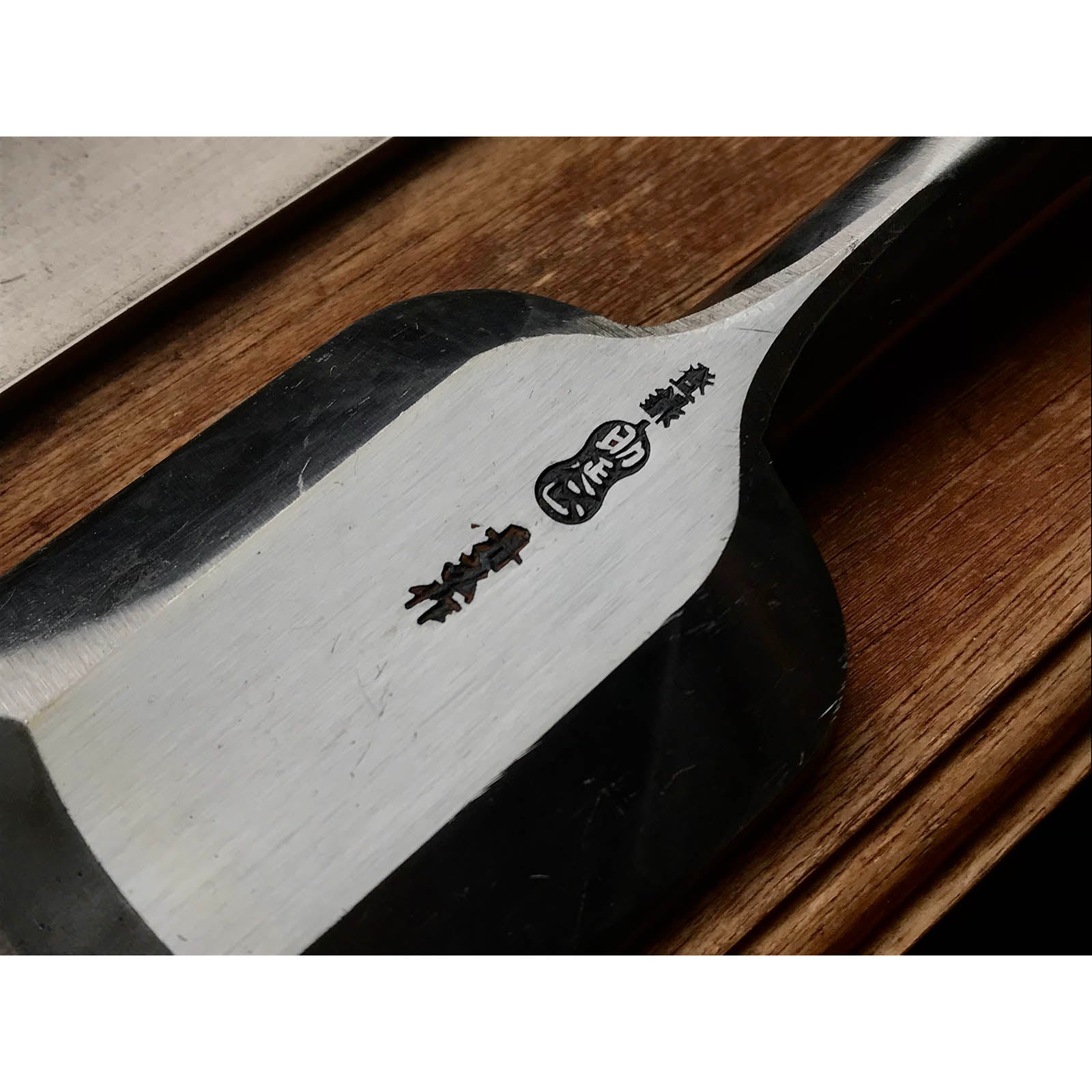 旧在庫 特製 船広 卓上ノミセット 掘り出し物 舟弘 追入20本組鑿 複数裏 紫檀柄 オイレノミ