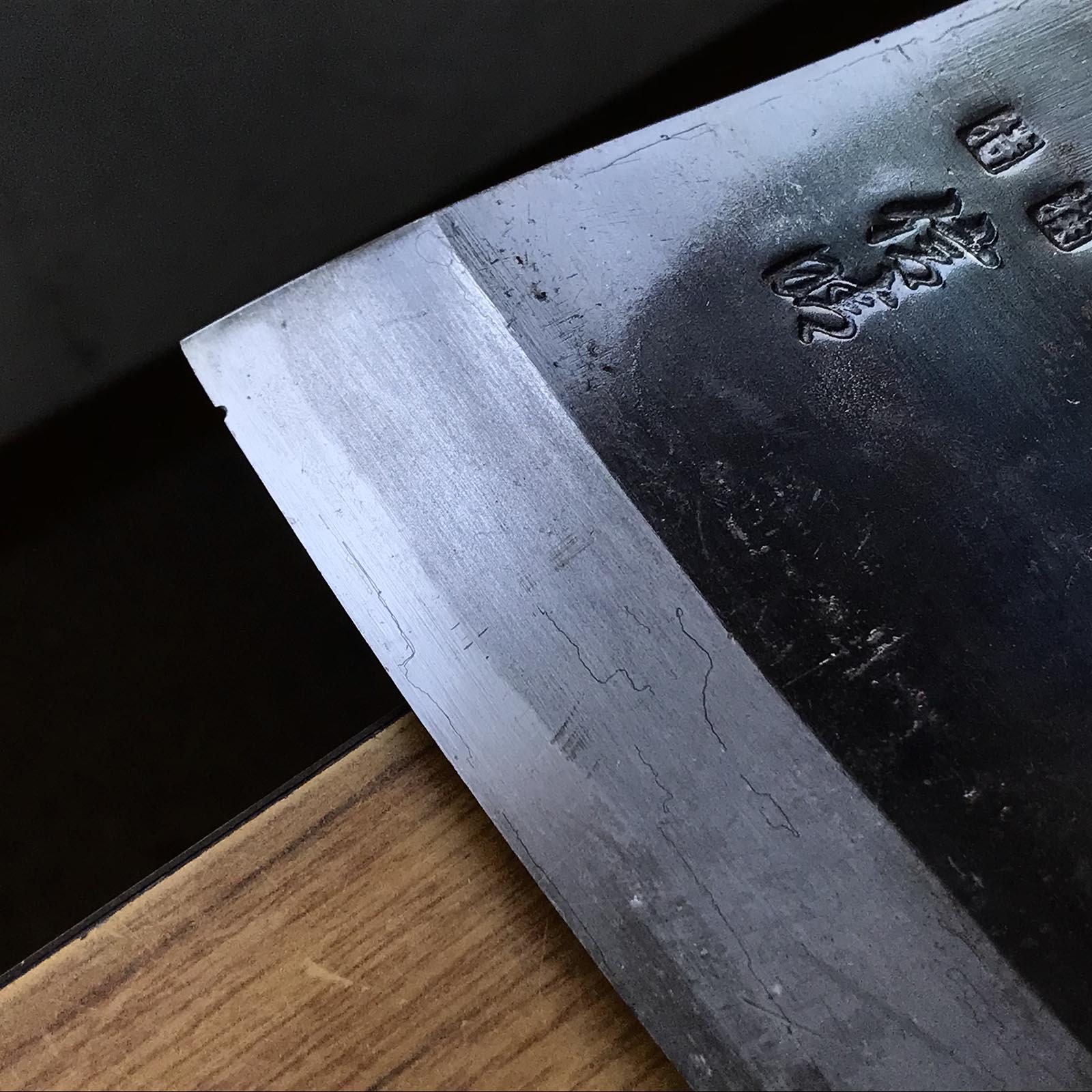 #Mk12 Old stock Nobuharu Japanese Carpenter's Axe 掘出し物 信晴 鉞 Masakari