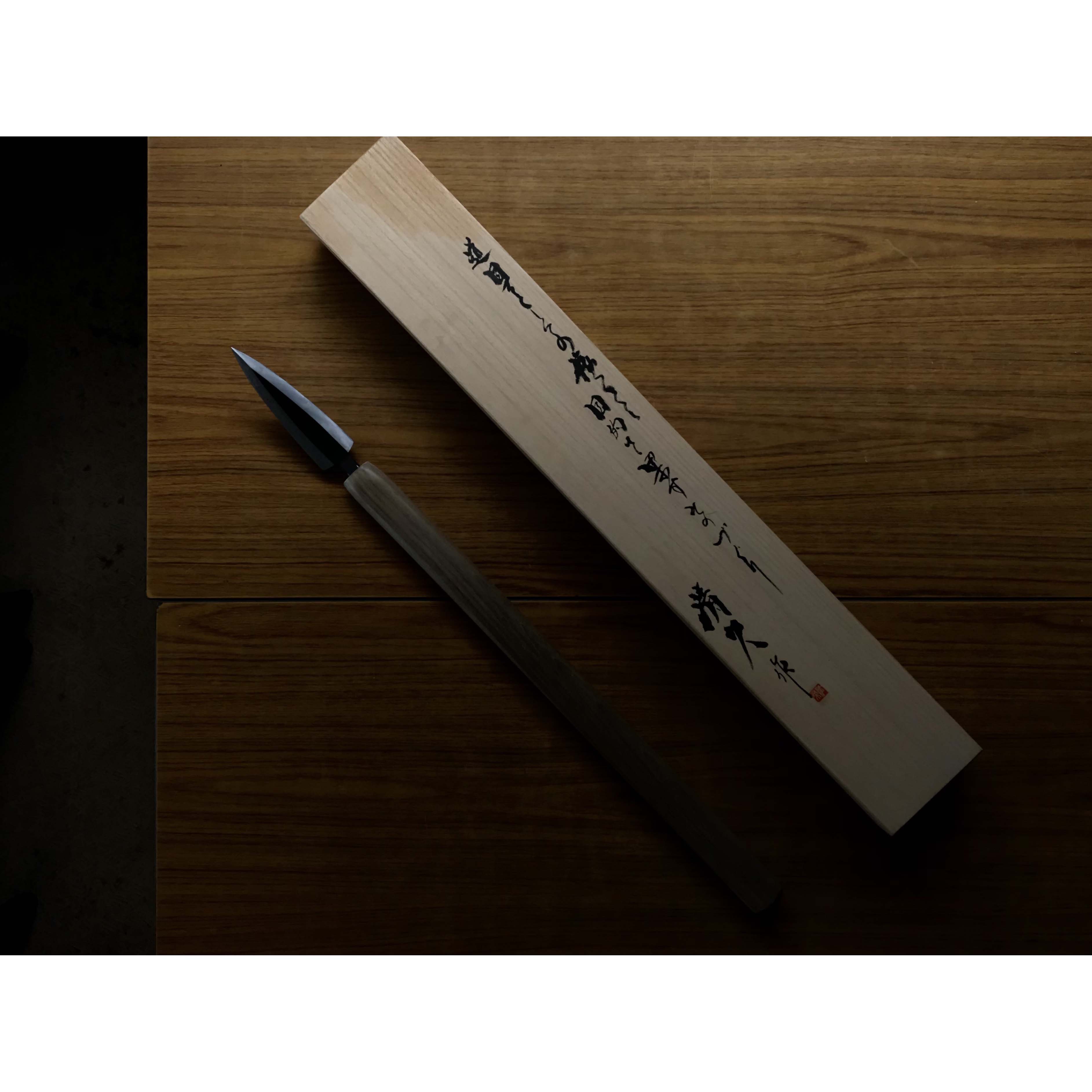 Kamon-Kiyohisa Yari Kanna by Watanabe Kiyoe 渡辺清栄作 家紋清久 100℃戻し 槍鉋 135mm