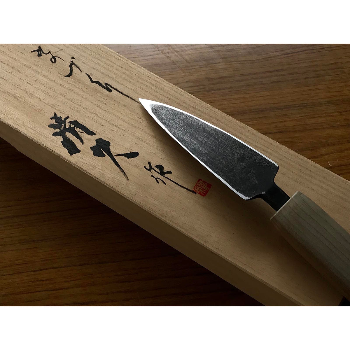 渡辺清栄作 家紋清久 100℃戻し 槍鉋 135mm