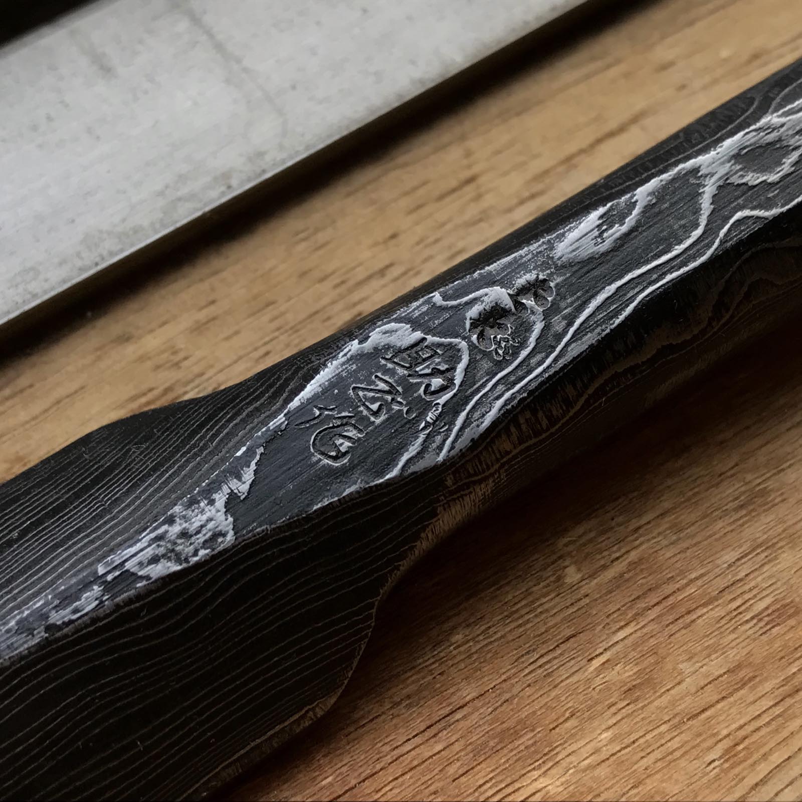 Sukemasa #5 (Third generation) Suminagashi Slick chisels set 三代目助正作 墨流し 本突組鑿  Hon-tsukinomi