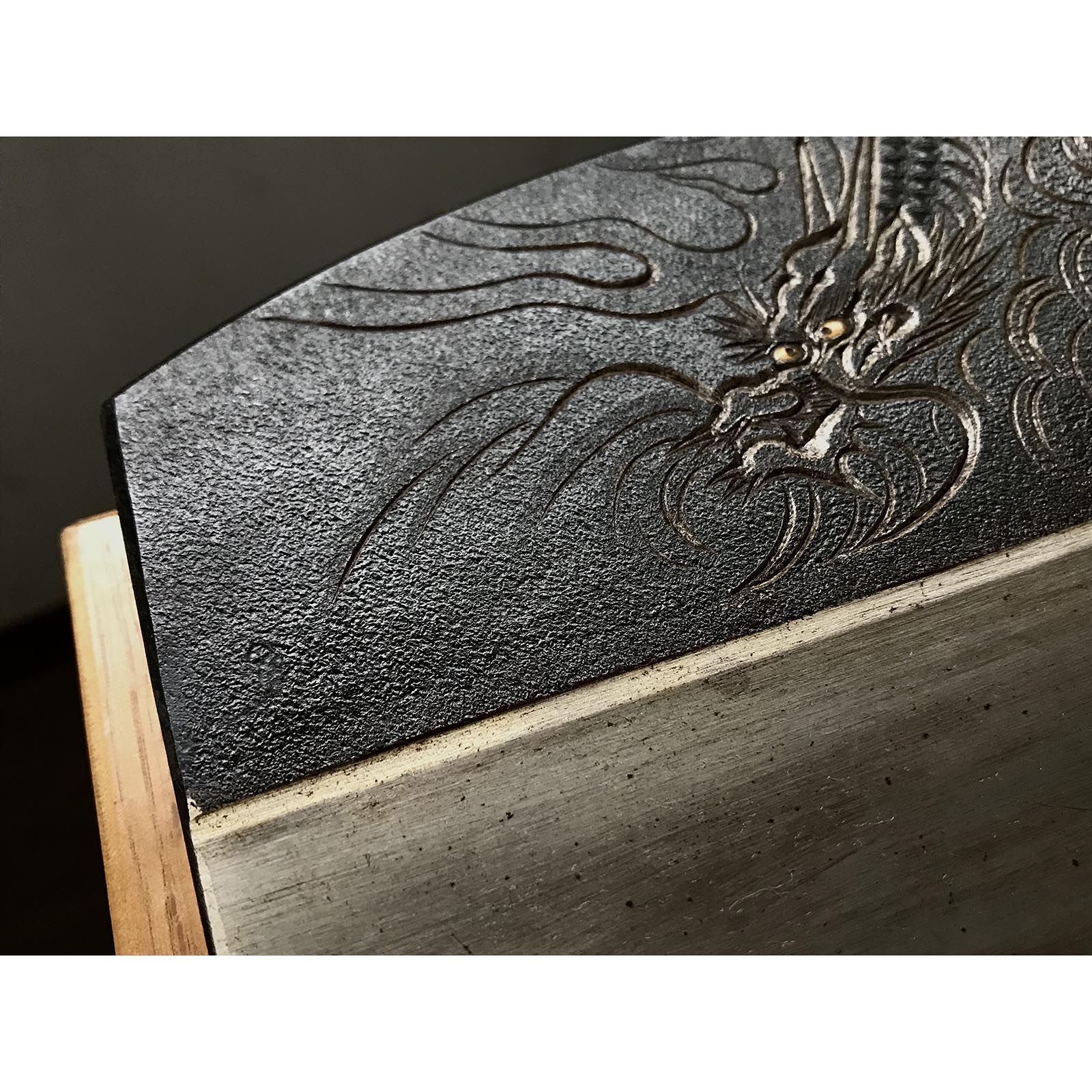 Old stock Dragon Large Plane with Nashiya dai 掘出し物 龍彫入 梨屋台 大鉋 170mm