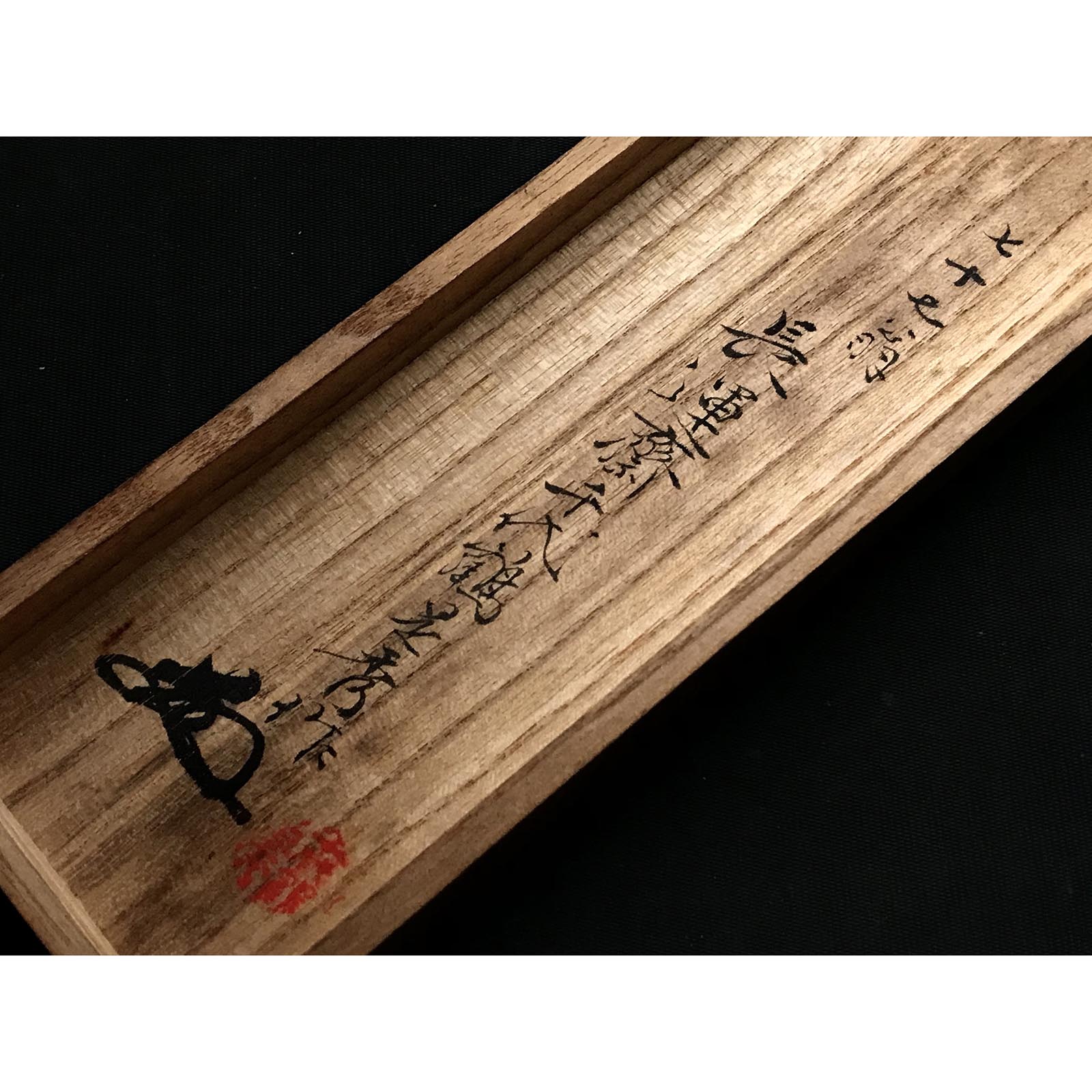 Chiyotsuru Korehide Kiridashi Knives by Kurashige's Collection 千代鶴是秀 瓢箪型裏 切出し小刀