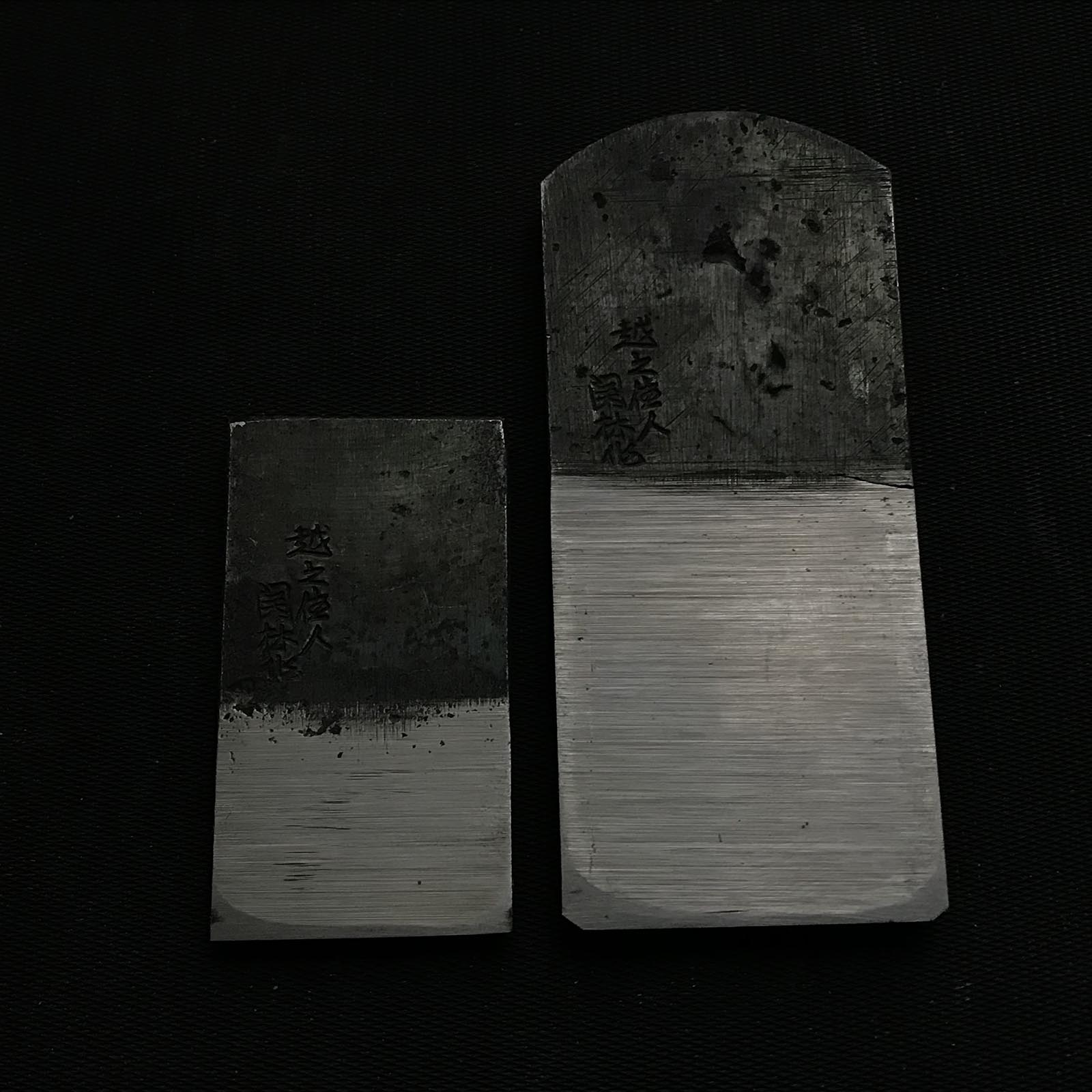 Sekirin Chamfer Plane (Oblique style) by Seikichi Sekikawa 45° 関川誠吉作 自由角面取鉋 イスカ仕込 30mm