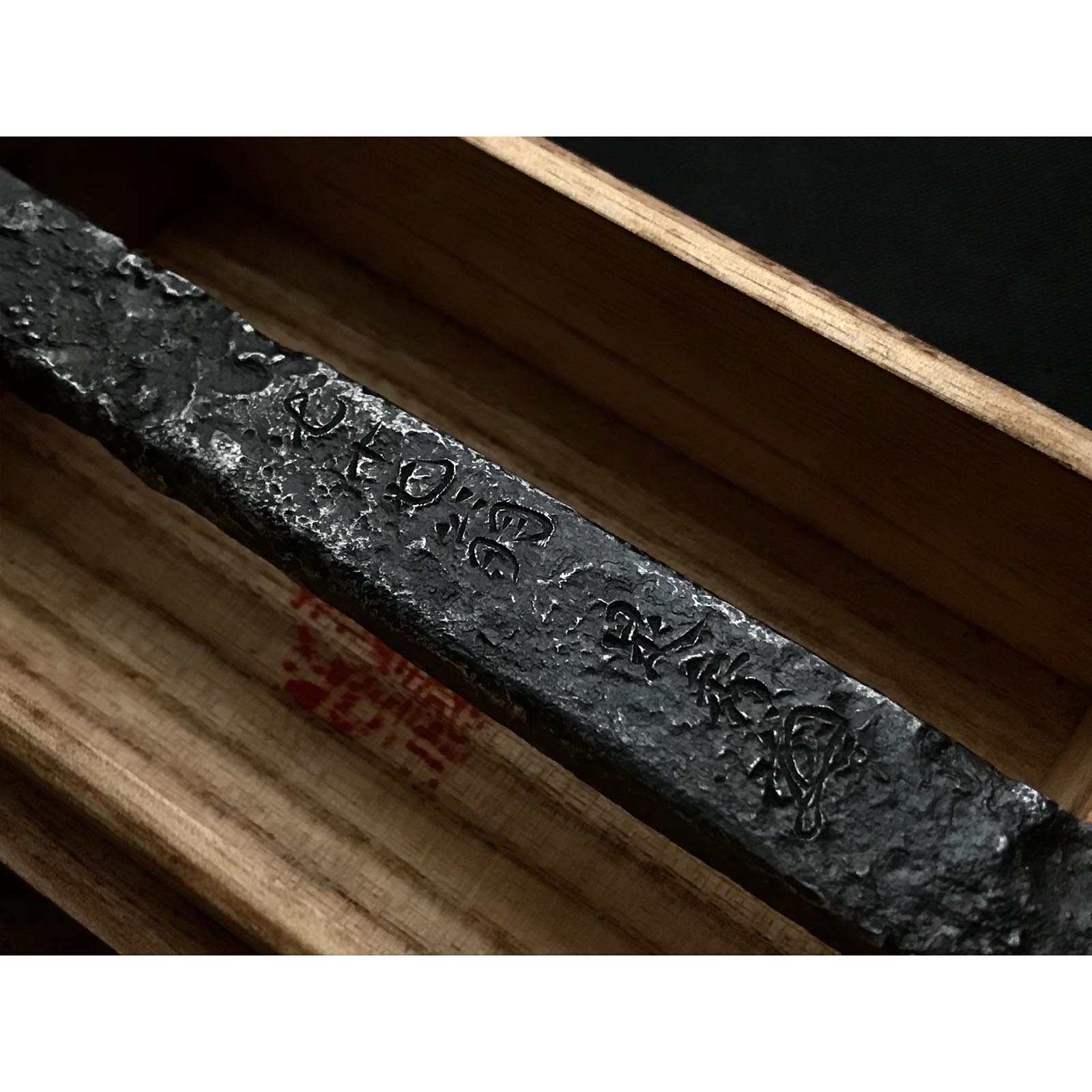 Chiyotsuru Korehide Kiridashi Knives by Kurashige's Collection 千代鶴是秀 瓢箪型裏 切出し小刀