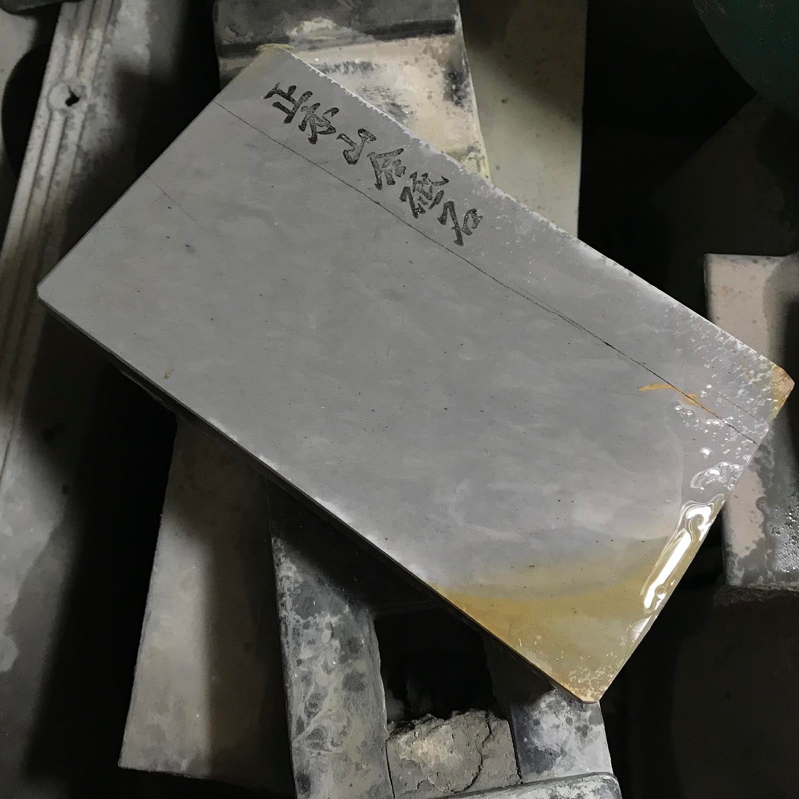 #Z1 Tomae Japanese Natural Finish Stones Tools Hone 天然仕上げ砥石 正本山 戸前コッパ