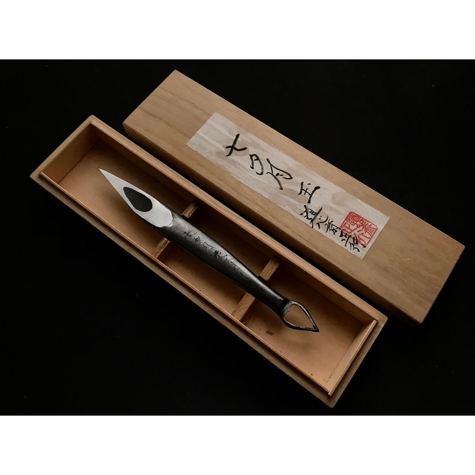 Doshinsai Masatsura Kiridashi by Baba Masatsura Right hand 道心斎正行 馬場正行氏 七夕月玉 切出し小刀 右