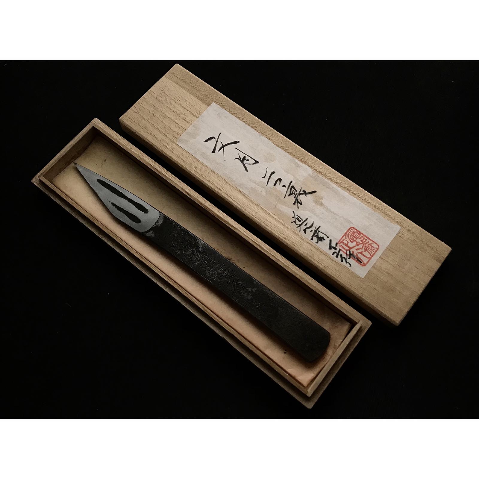 Doshinsai Masatsura Kiridashi by Baba Masatsura Right hand 道心斎正行 馬場正行氏 文月二つ裏 切出し小刀 右