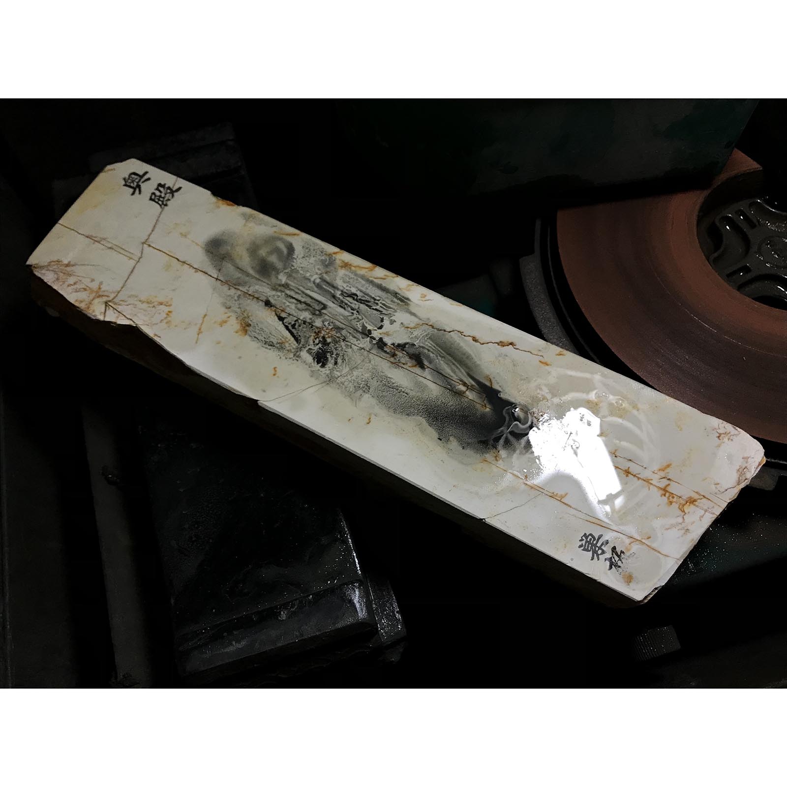 #O27 Okudo Tomae Japanese Natural Polishing Stones Tools Hone 天然仕上げ砥石 奥殿 戸前