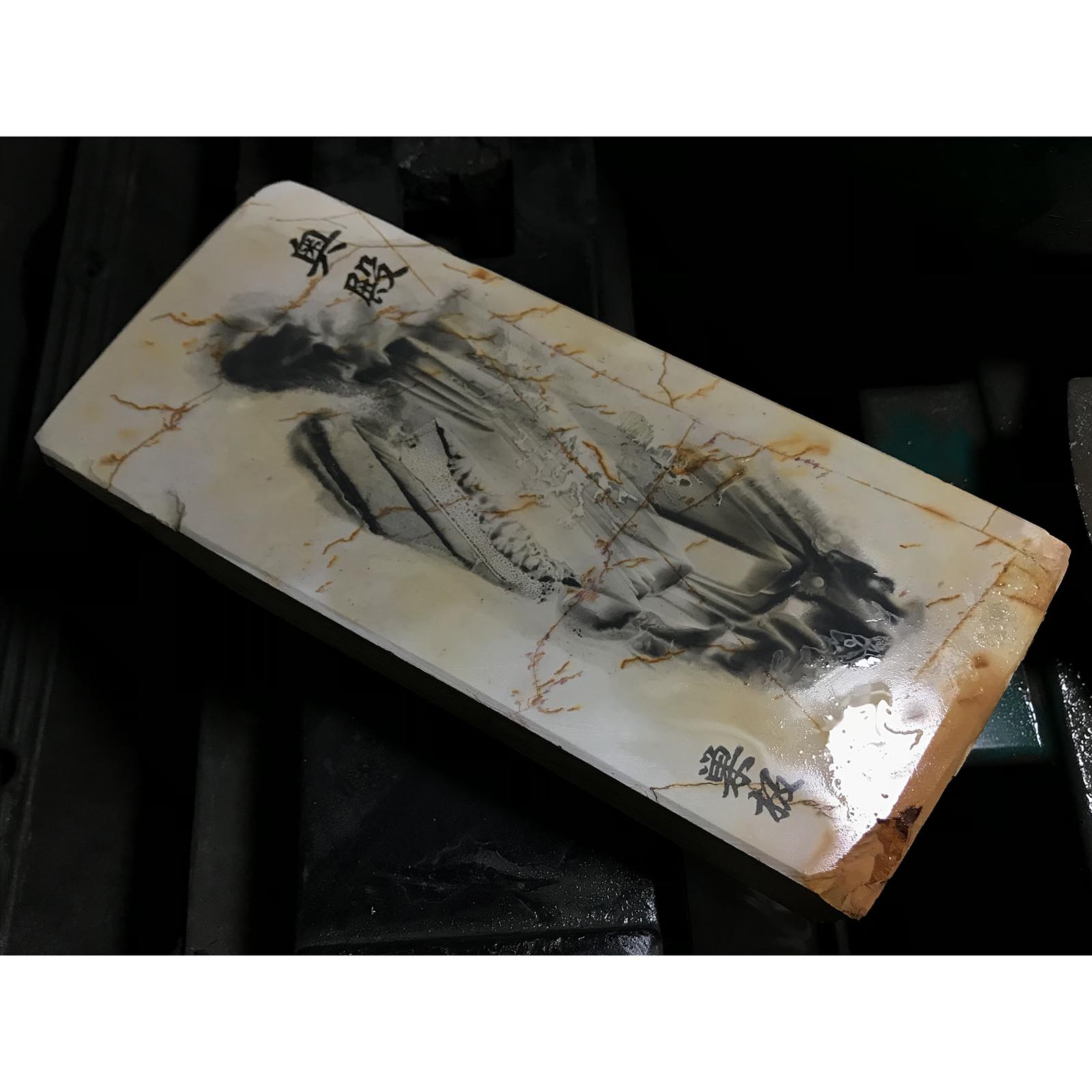 #O27 Okudo Tomae Japanese Natural Polishing Stones Tools Hone 天然仕上げ砥石 奥殿 戸前