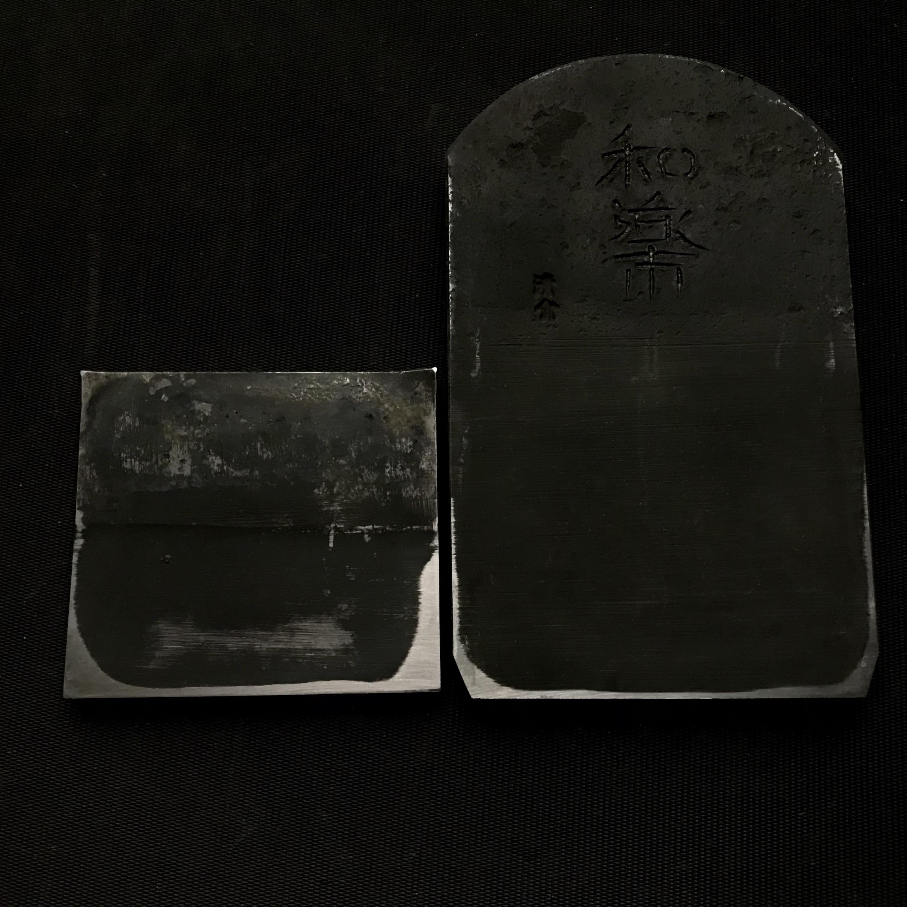 Waraku Smoothing Plane(Kanna) by Seisuke Mizuno 水野清介作 和楽 東郷鋼 仕上げ鉋 70mm