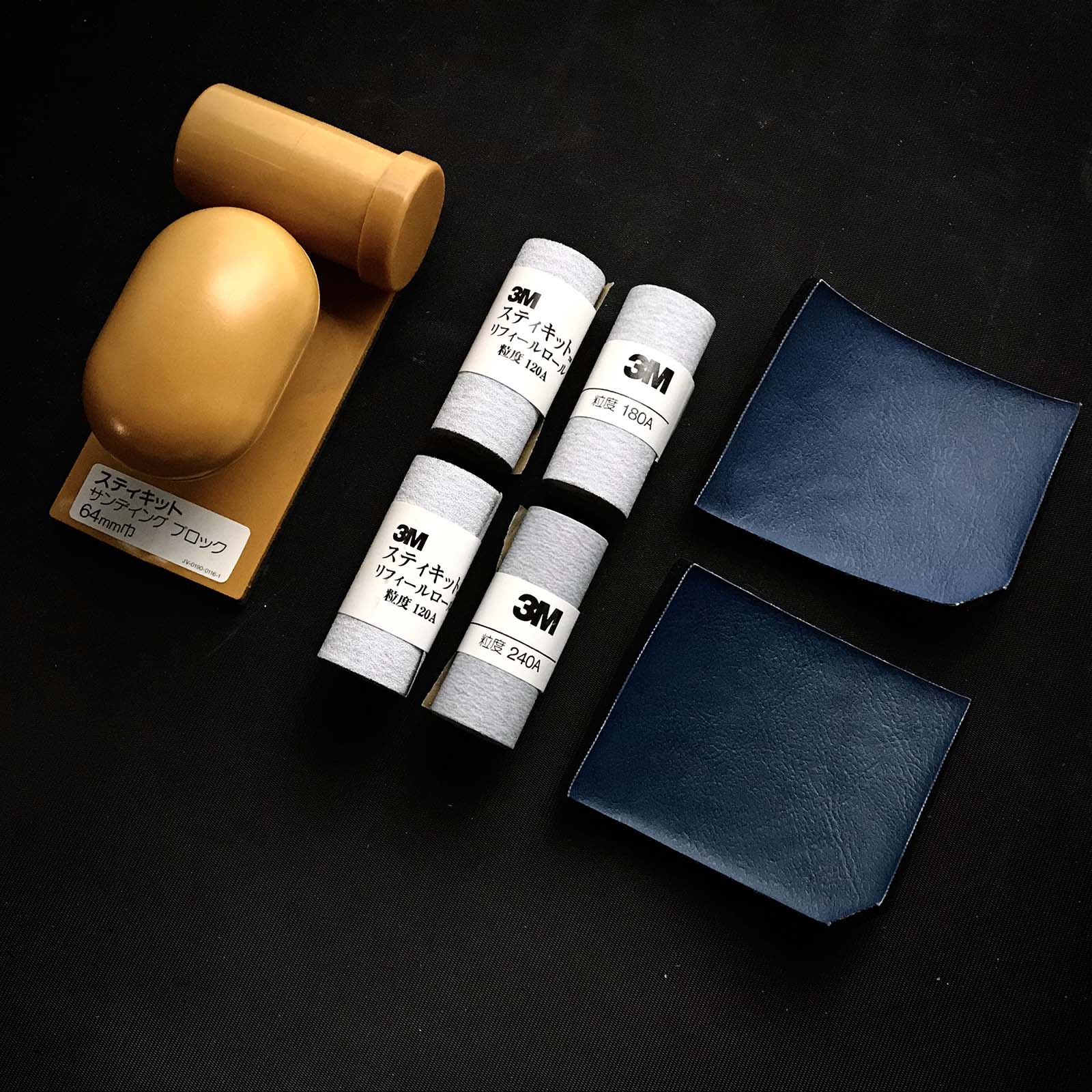 3Mステイキット手研磨キット | Sleem Stay Kit Hand Polishing Kit
