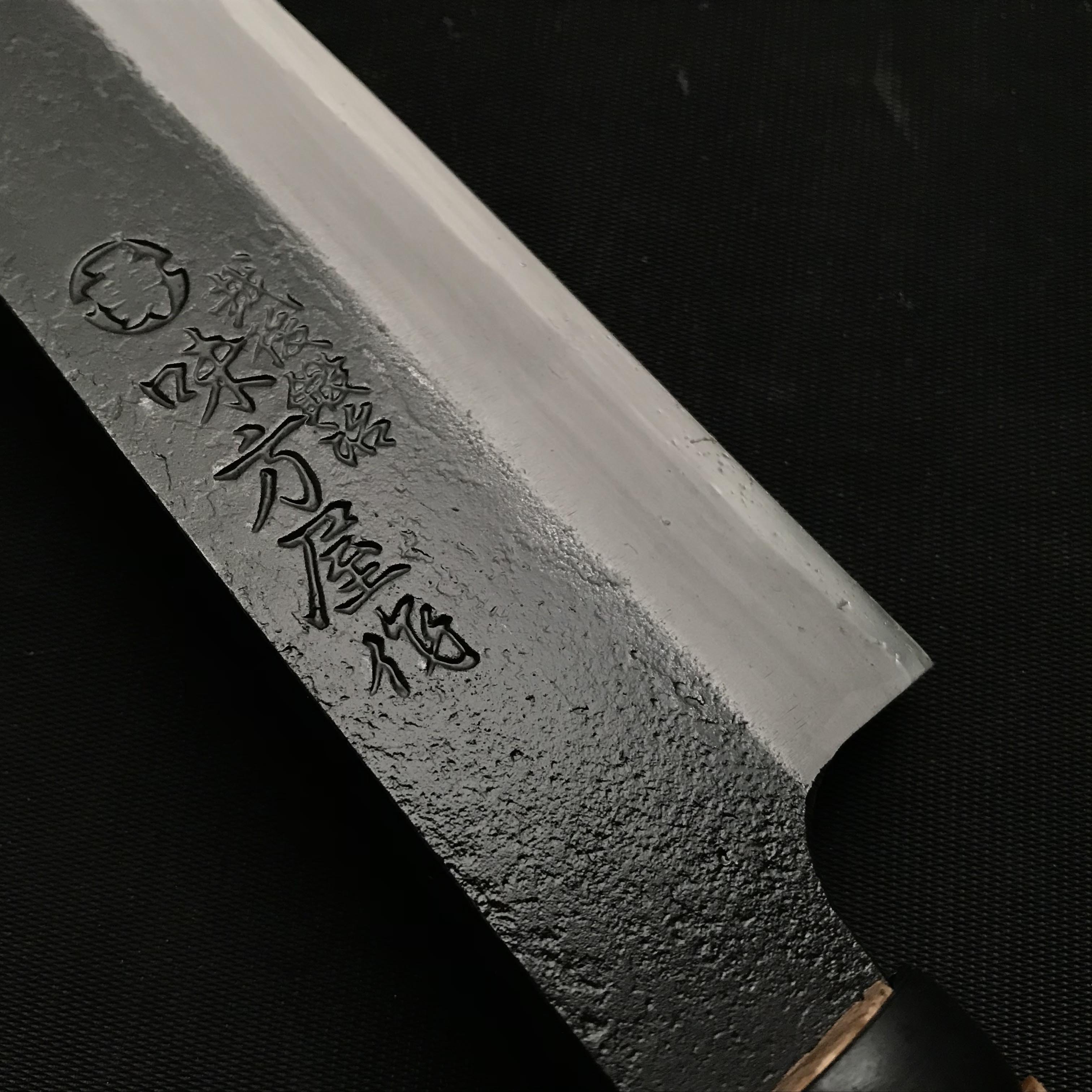 Ajikataya Double edged Nata by HinoUra Tsukasa 味方屋作 剣鉈 両刃 黒打ち 240mm