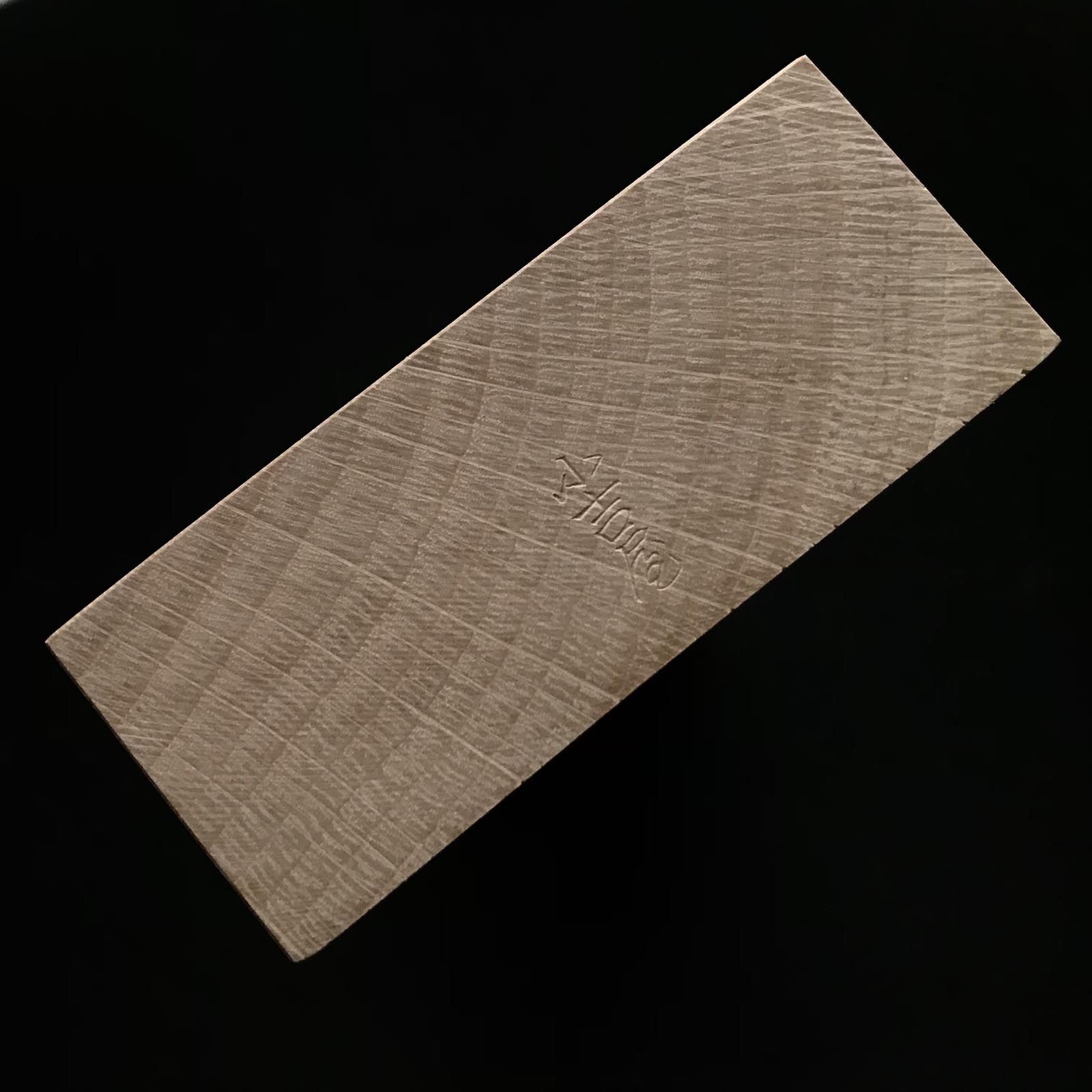 Muneaki Smoothing Plane (Kanna) by Yaegashi Uchihamono Seisakusyo 八重樫打刃物製作所作 宗秋 仕上げ鉋 70mm