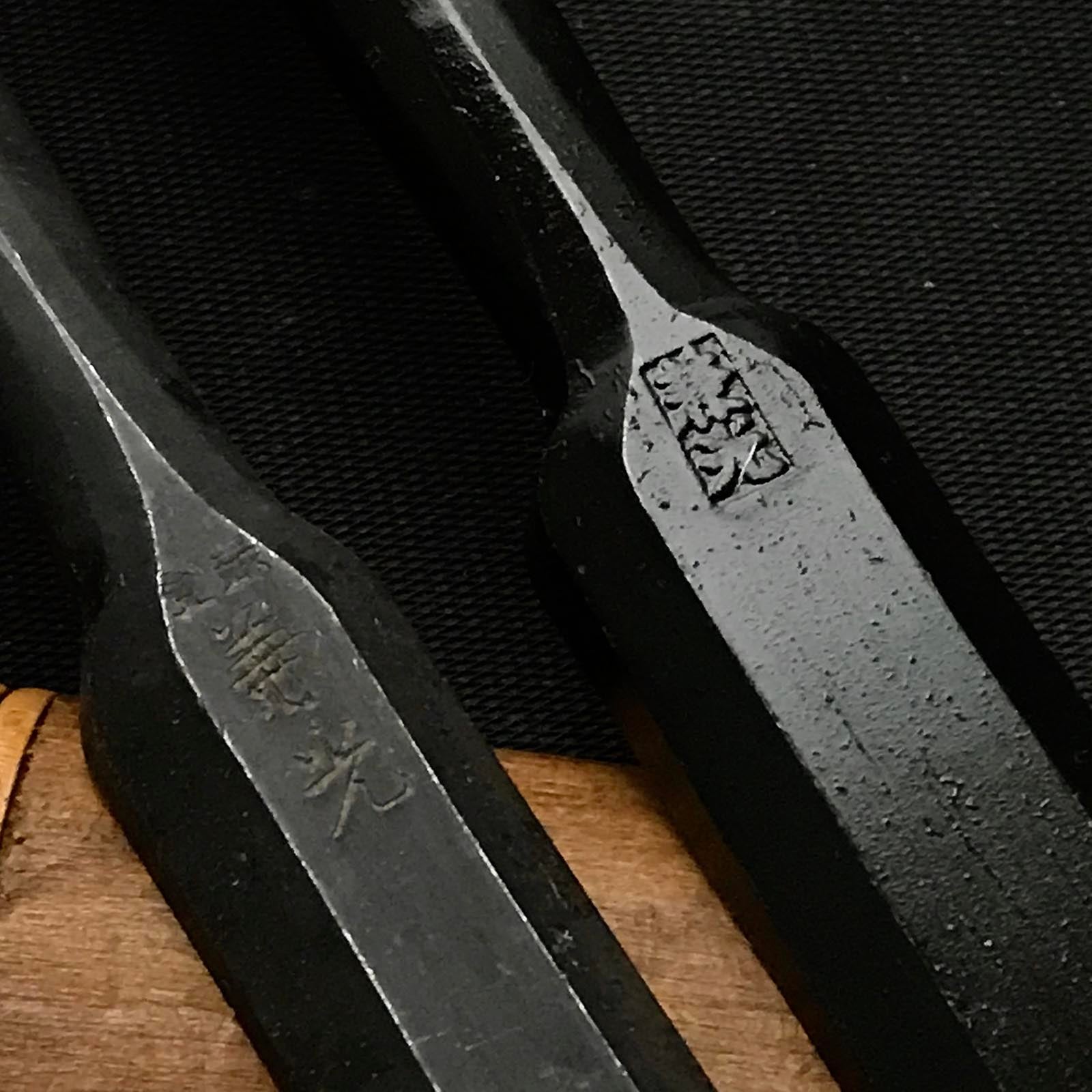Old stock Kiyohisa Bench chisels by Watanabe Kiyoe 渡辺清栄作 清久作 追入鑿 Oirenomi 15mm 18mm