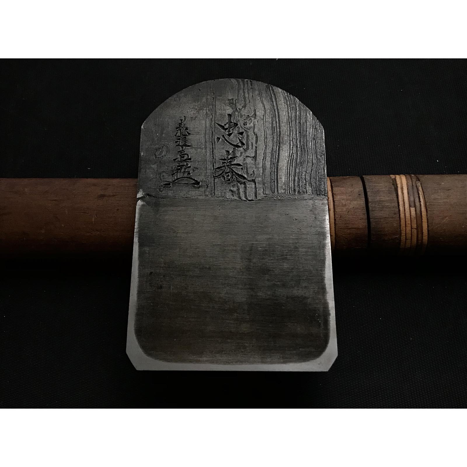 Old stock Tadaharu Smoothing Plane (Kanna) by Tsutsumitomoichi 掘出し物 堤朋一作 忠春 仕上げ鉋 70mm