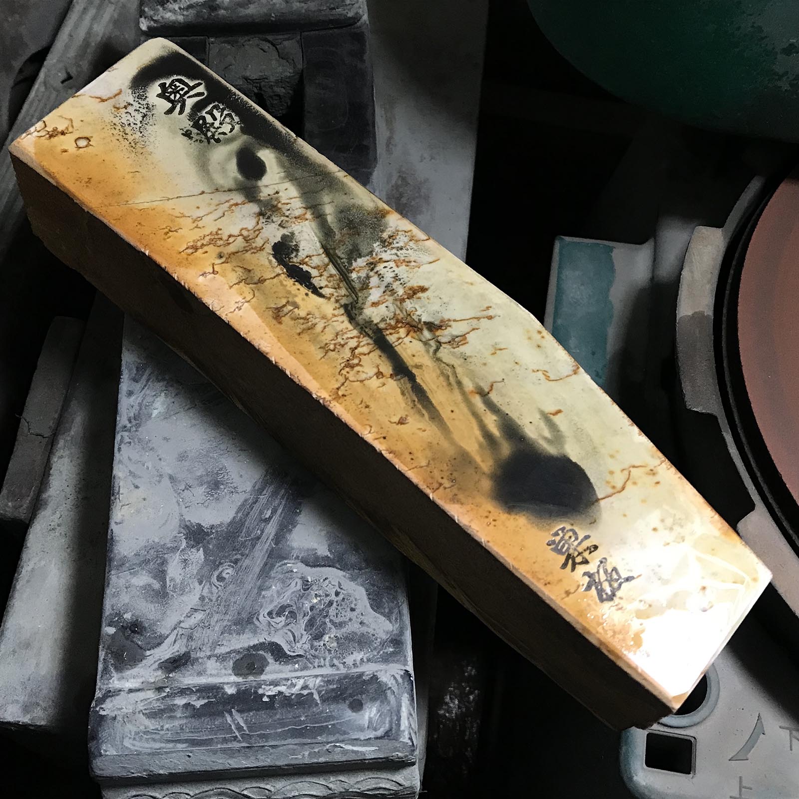 #O20 奥戸 吹田 天然仕上砥石 道具 砥石 天然仕上砥石 奥殿 白巣板