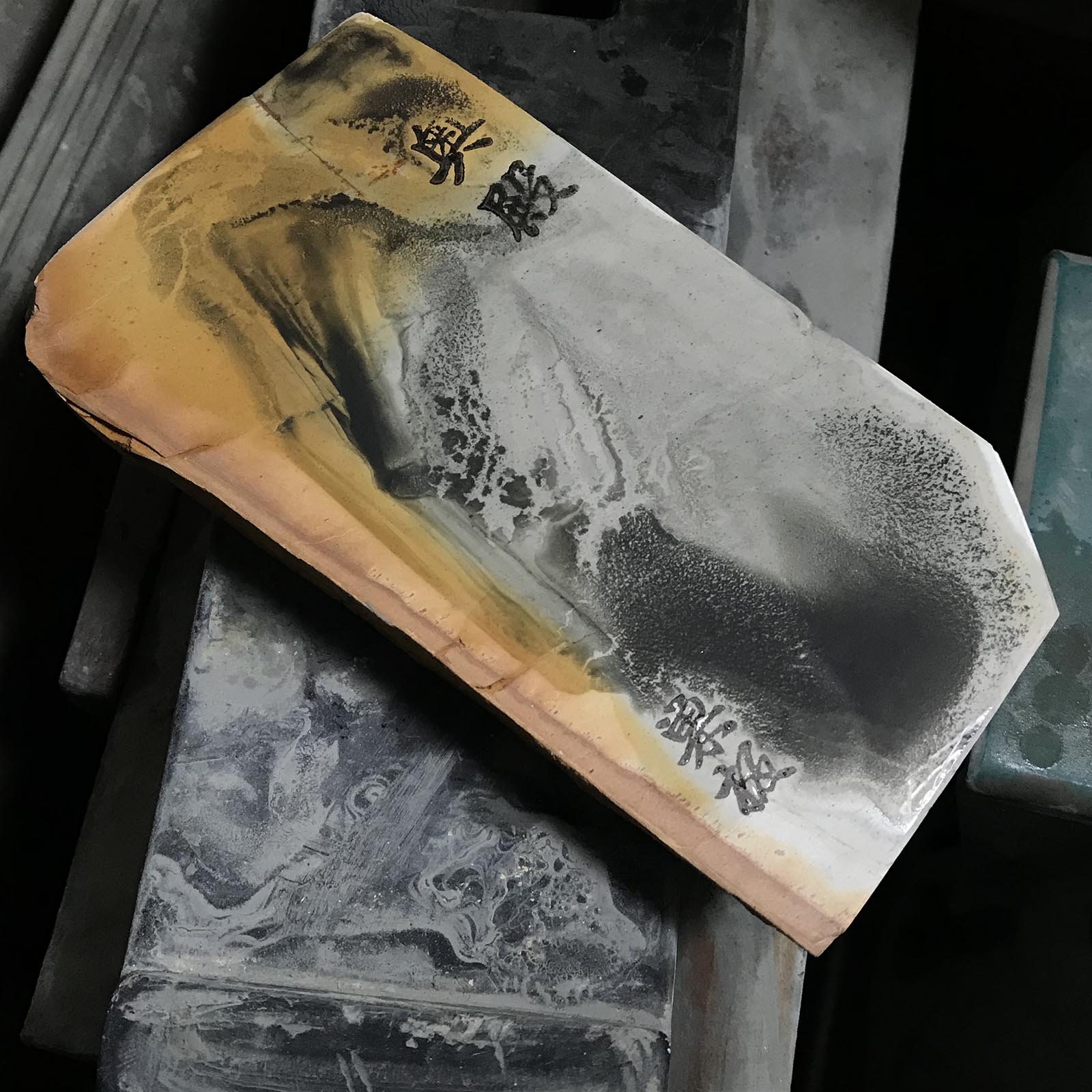 #O21 奥戸 吹田 日本製 天然仕上砥石 道具 砥石 天然仕上砥石 奥殿 青蓮華 白巣板