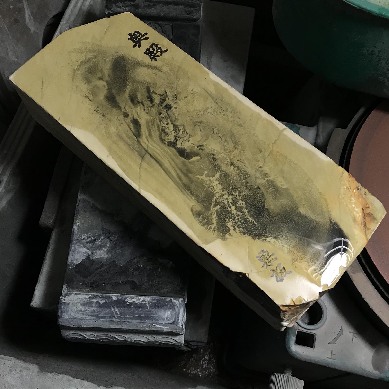 #O22 奥戸 吹田 天然仕上砥石 道具 砥石 天然仕上砥石 奥殿 巣板
