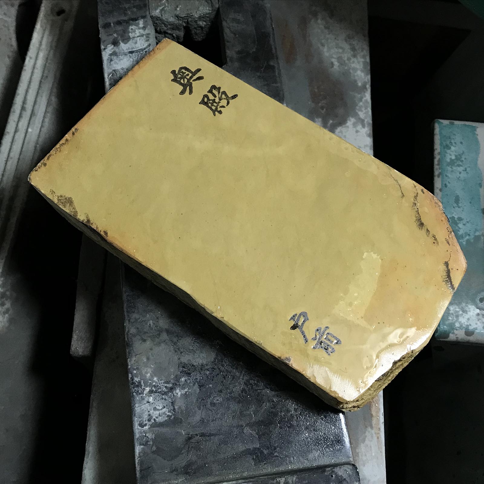 #O27 Okudo Tomae Japanese Natural Polishing Stones Tools Hone 天然仕上げ砥石 奥殿 戸前