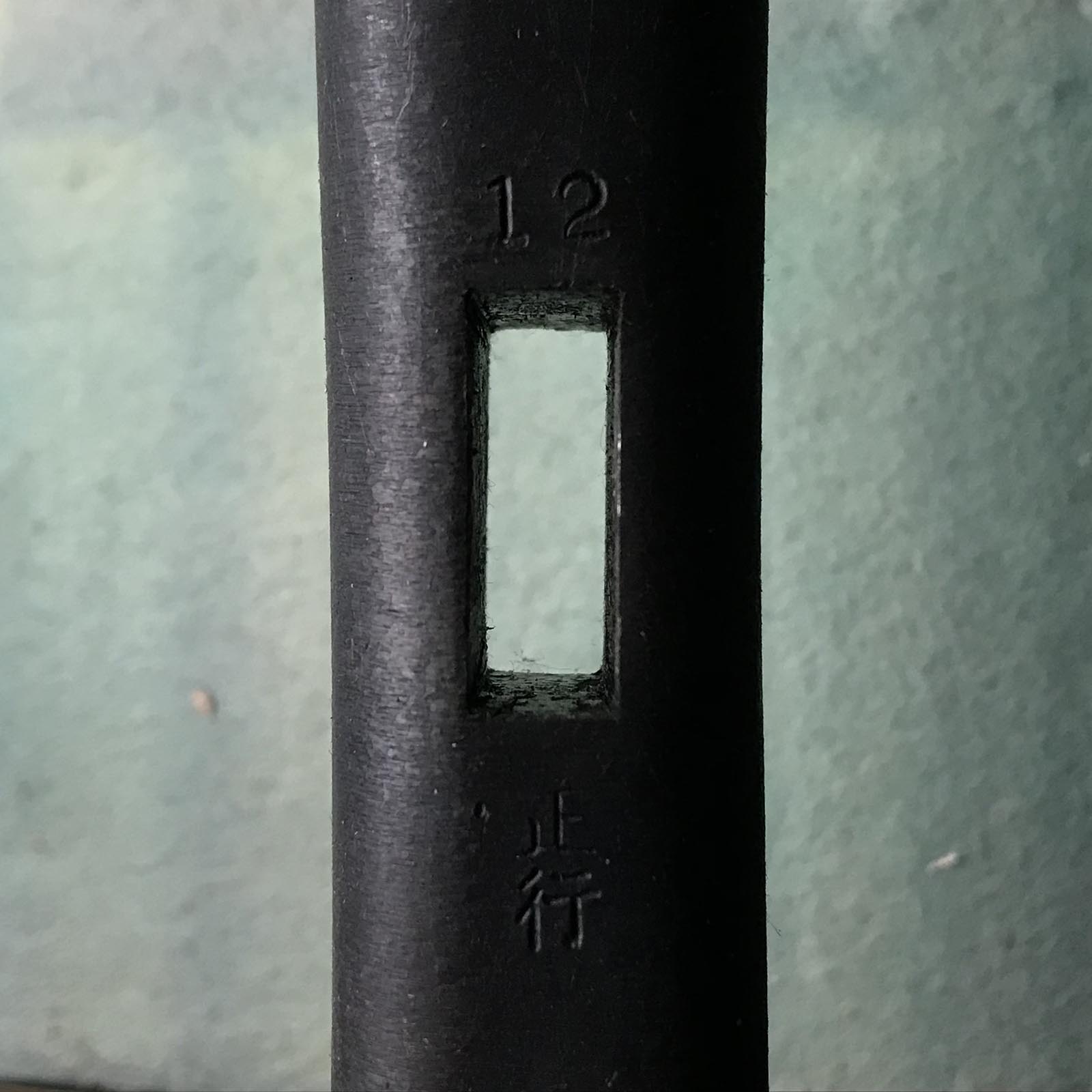 Brand new Masatsura Square Hammers Blacksmith finish 正行 四角玄翁 黒仕上