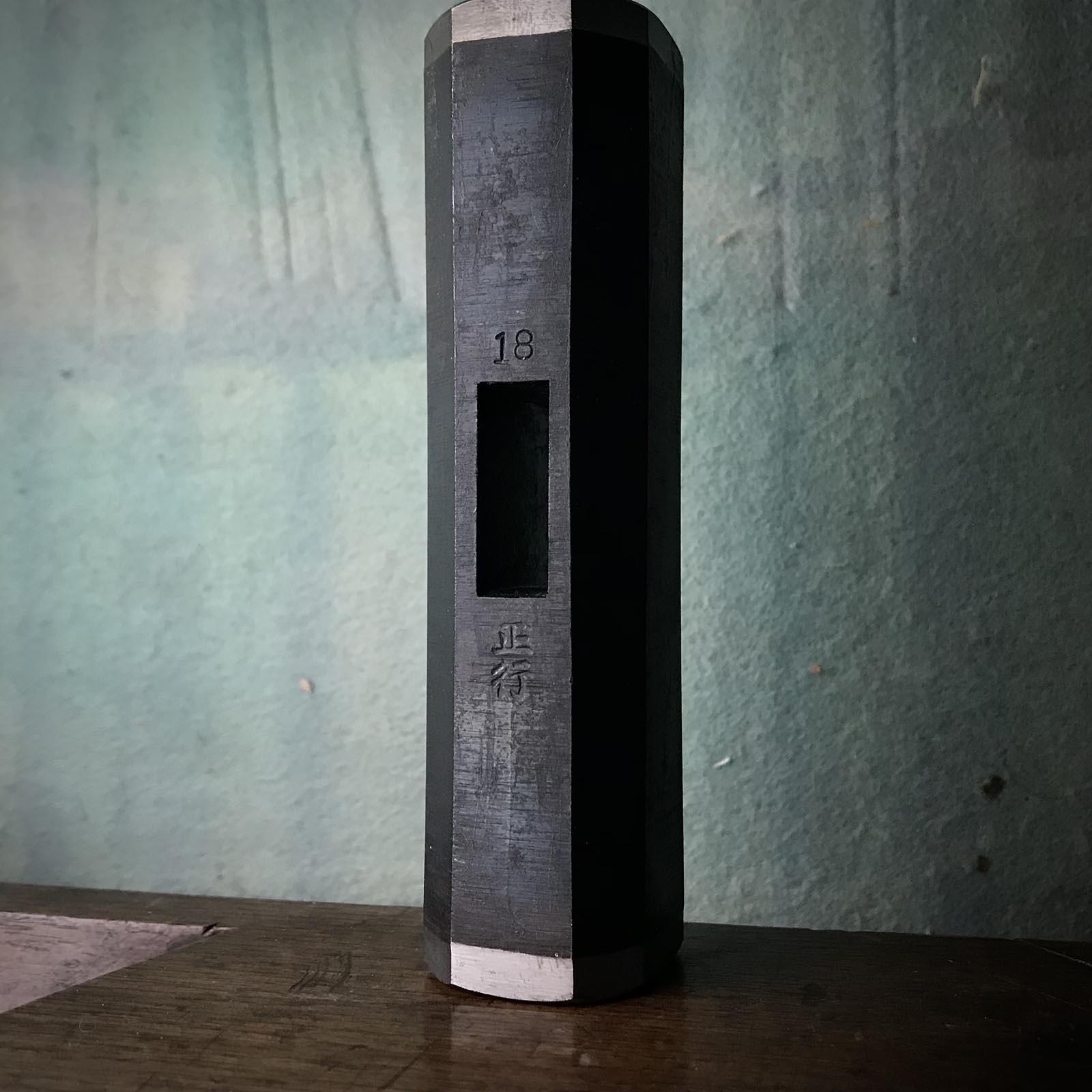 Brand new Masatsura Octagon Hammers Blacksmith finish 正行 八角玄翁 黒仕上