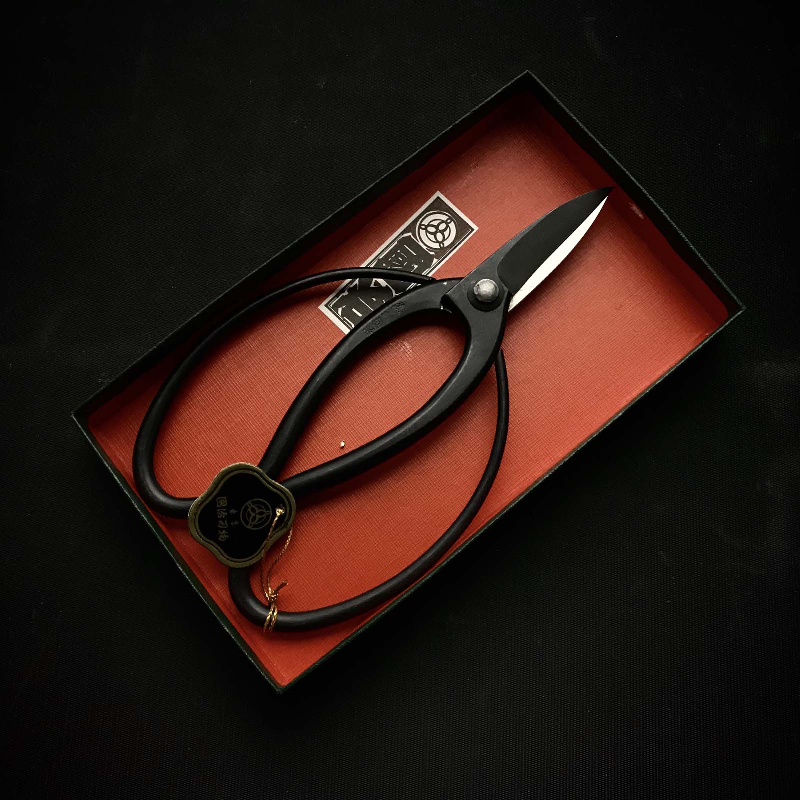 Kuniharu Hand made Okubo Shears with Blue steel 國治 大久保鋏 手作り 青紙鋼