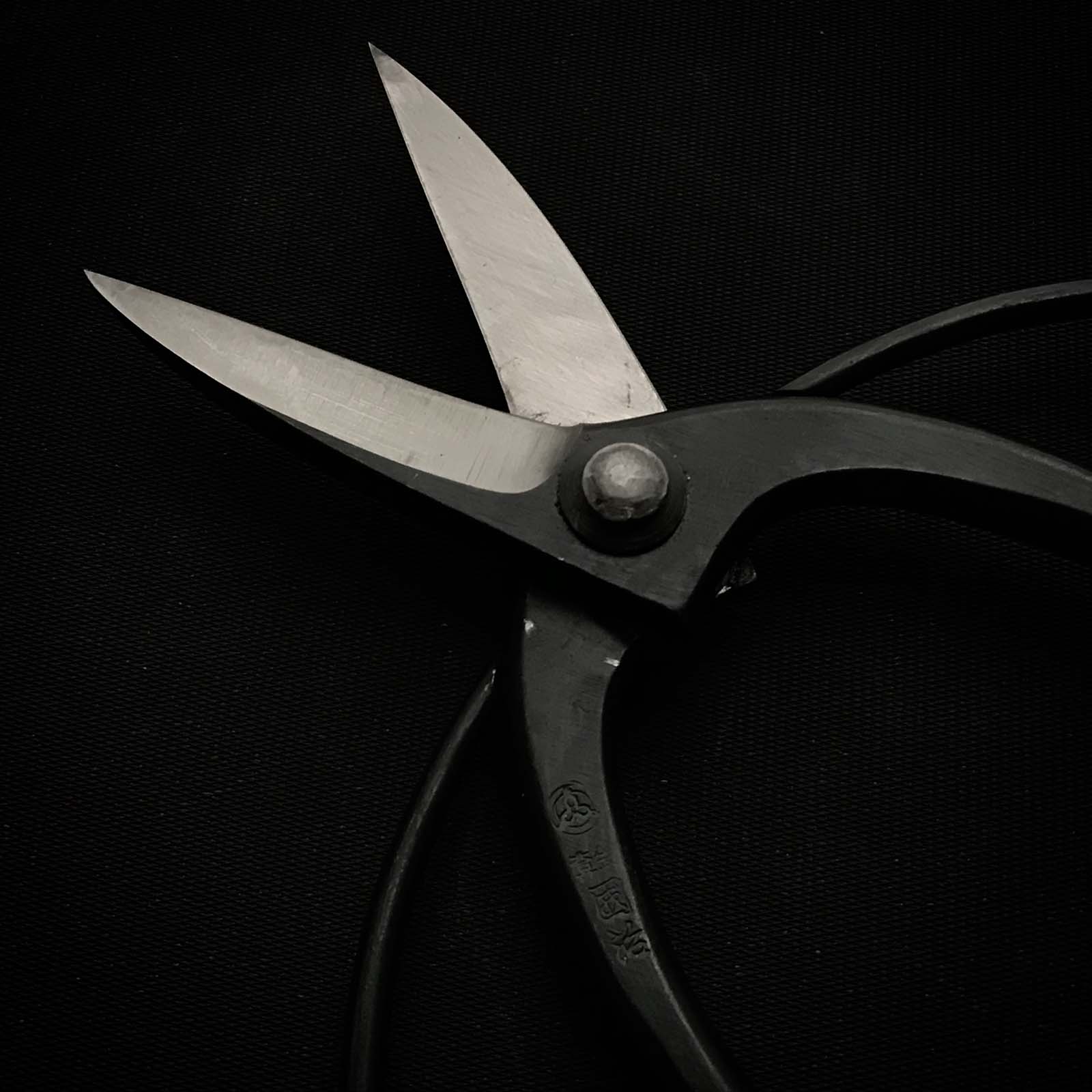 Kuniharu Hand made Okubo Shears with Blue steel 國治 大久保鋏 手作り 青紙鋼