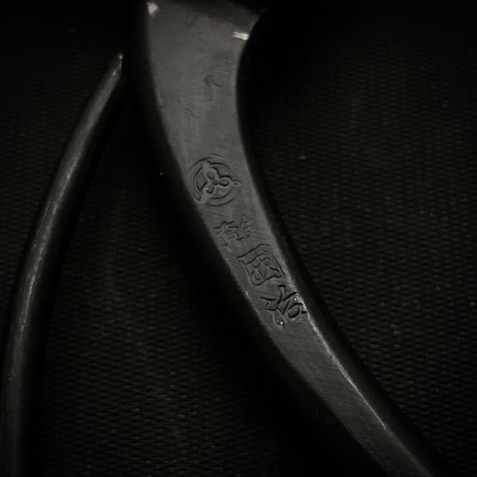 Kuniharu Hand made Okubo Shears with Blue steel 國治 大久保鋏 手作り 青紙鋼