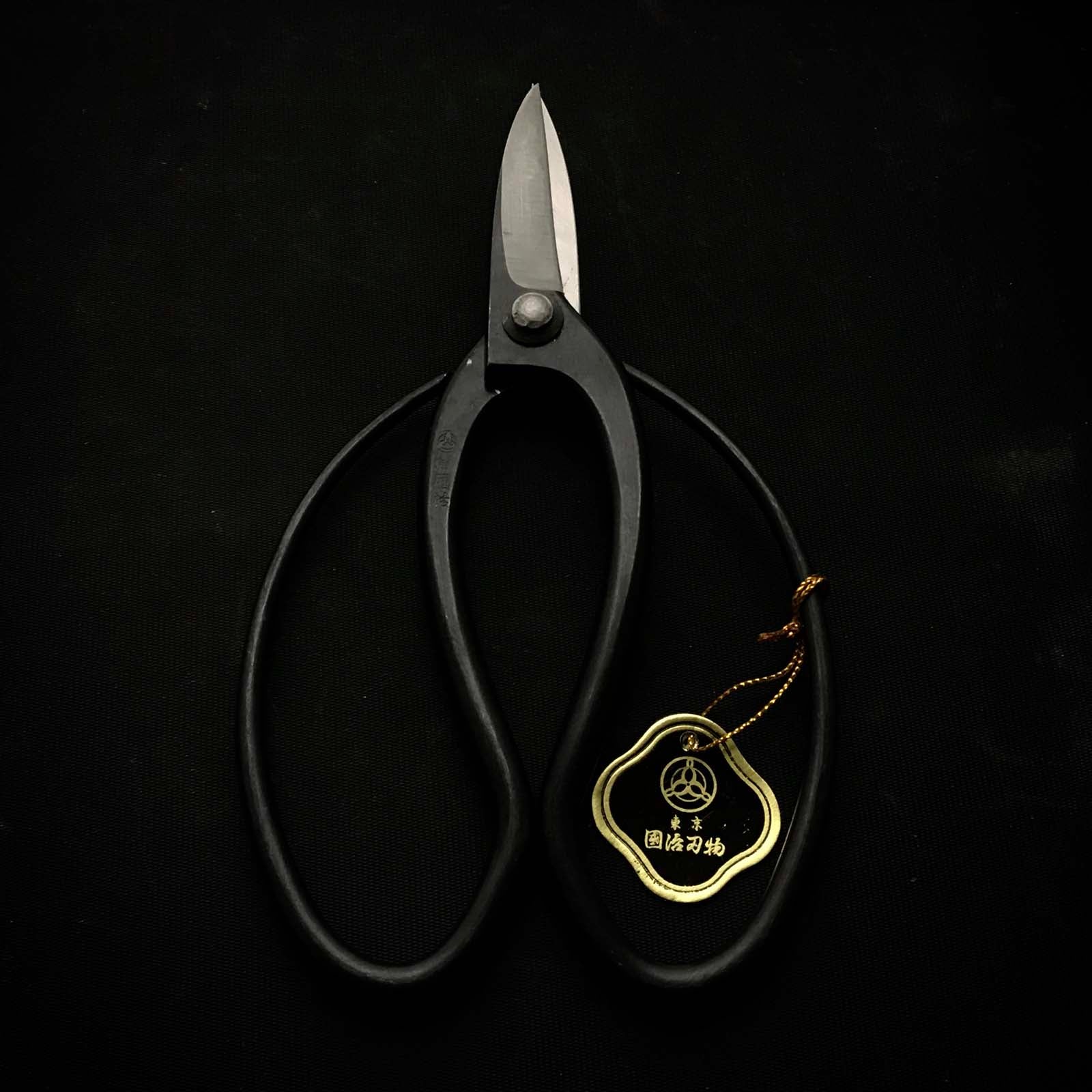 Kuniharu Hand made Okubo Shears with Blue steel 國治 大久保鋏 手作り 青紙鋼