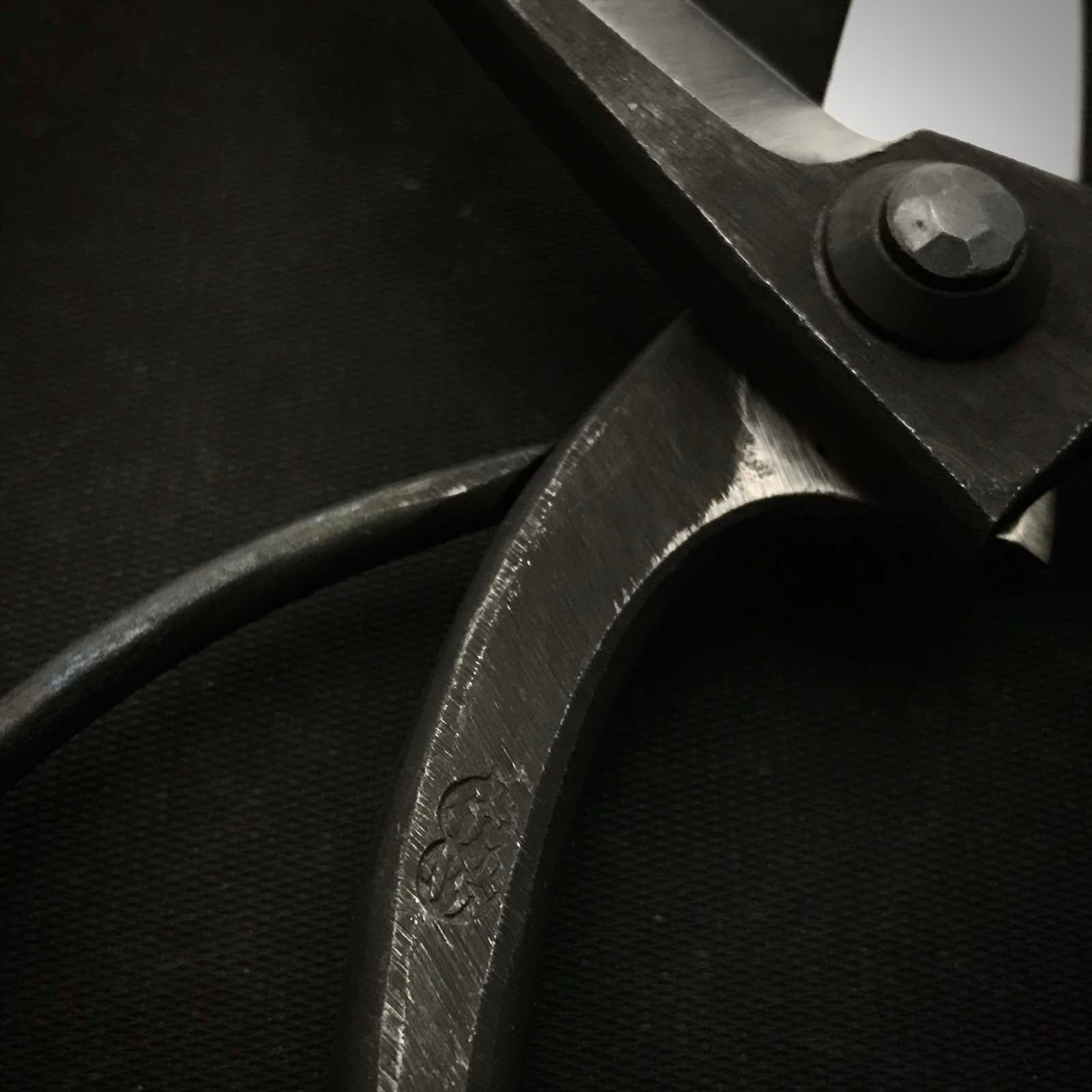 Kouetsu 侊悦 | Okubo Shears 大久保鋏 | Hand made 手作り | 190mm
