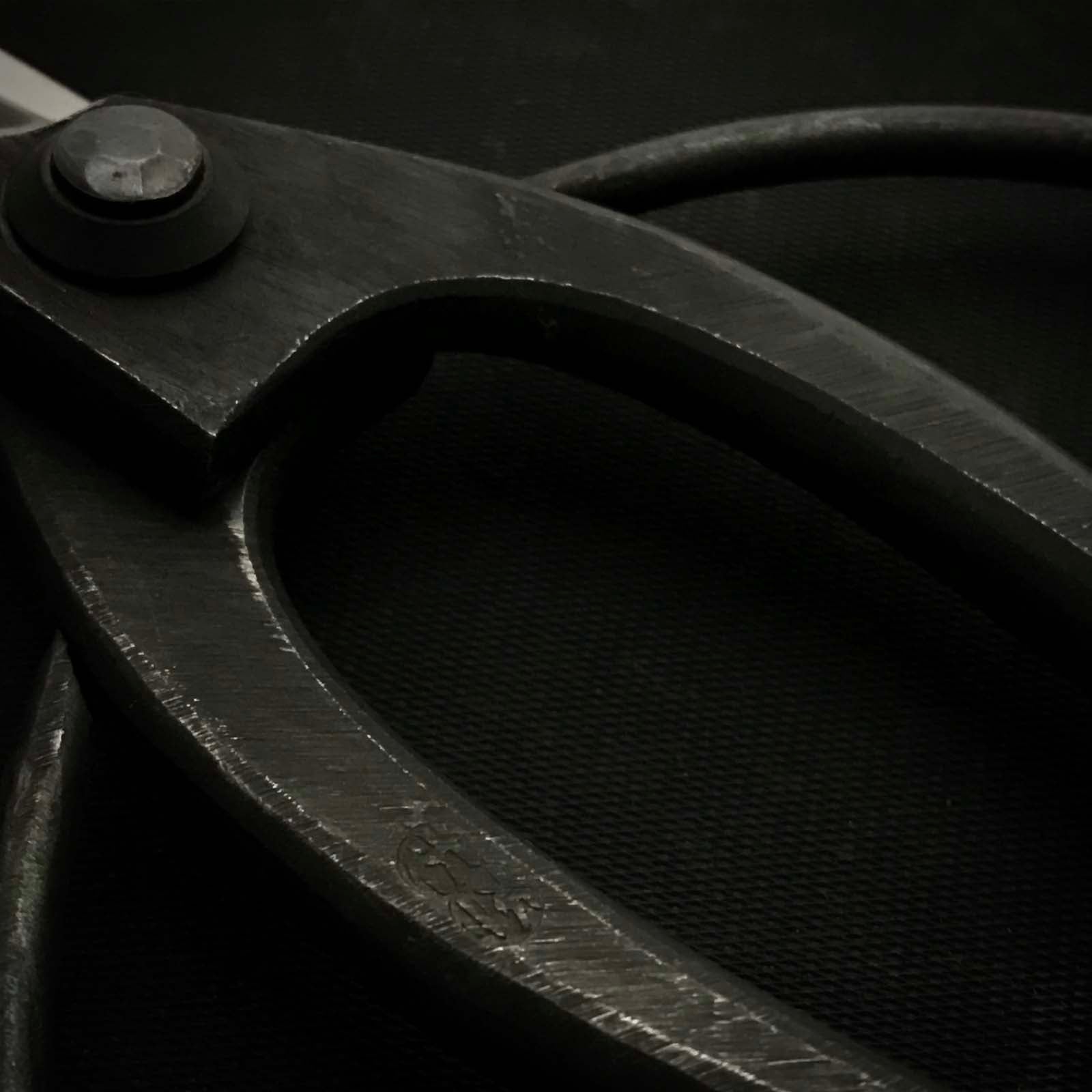 Kouetsu 侊悦 | Okubo Shears 大久保鋏 | Hand made 手作り | 190mm