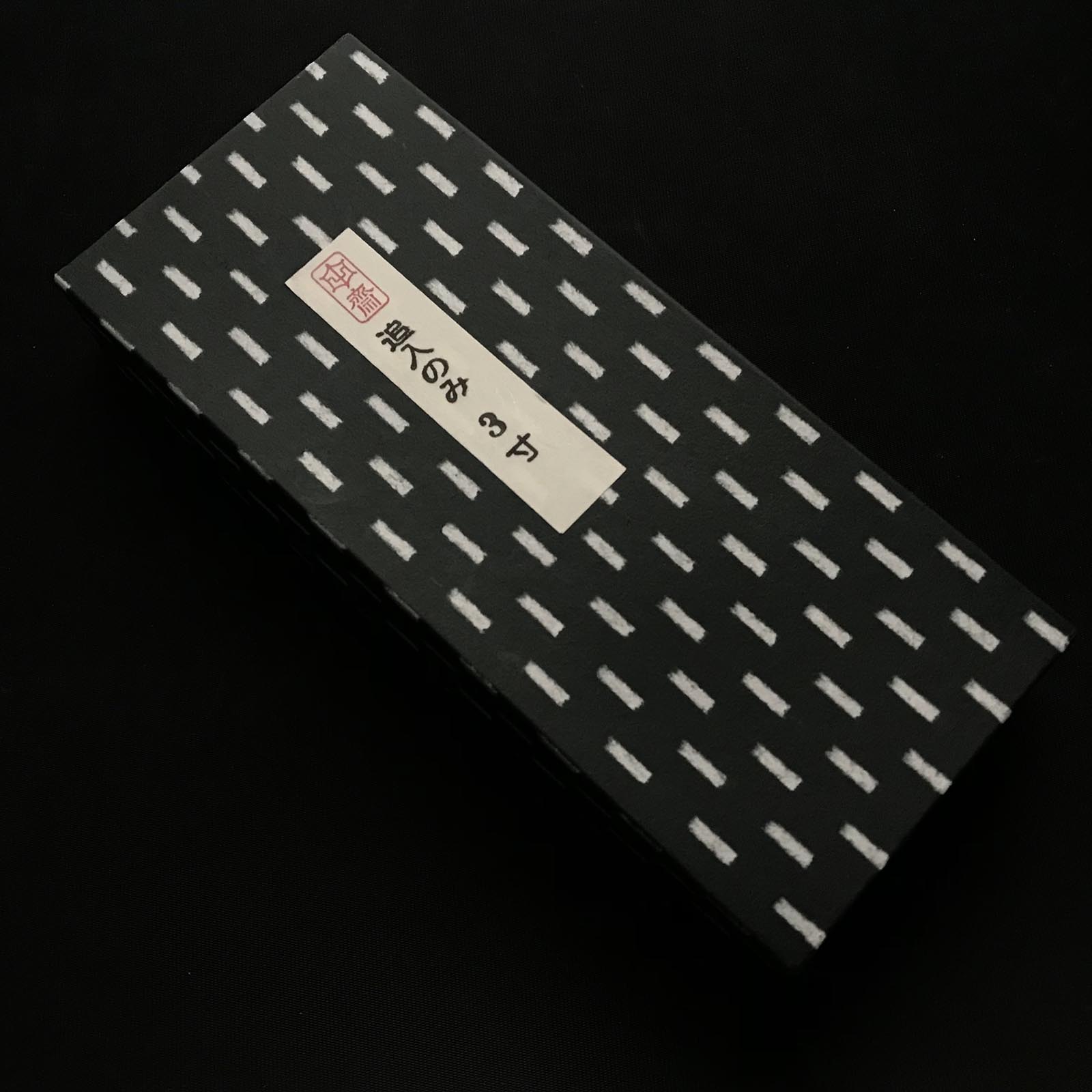 田斎作 幅広追入鑿 90mm