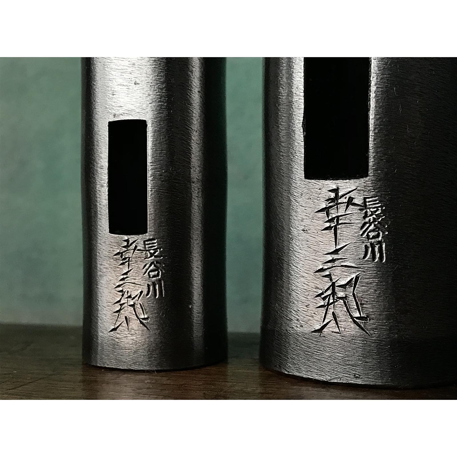 Old stock Kouzaburou Pasting steel Daruma Hammers (Gennon) 掘出し物 長谷川幸三郎氏 鋼付ダルマ玄翁 70, 180匁