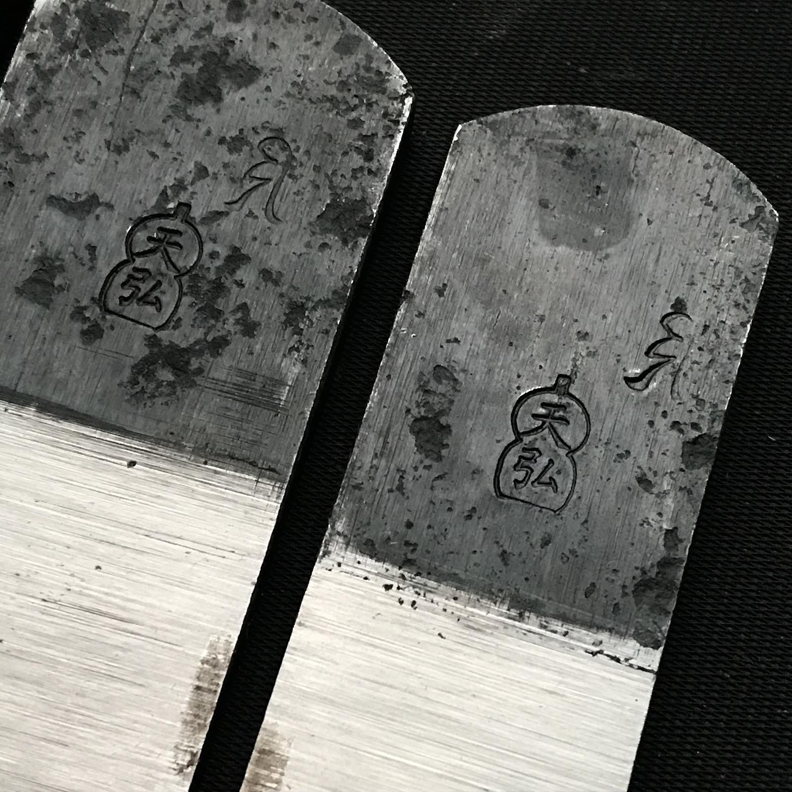 Tenhiro Compass Plane (Sori-Kanna) by Seikichi Sekikawa 天弘 関川誠吉作 反鉋 釜地 42,30,24mm