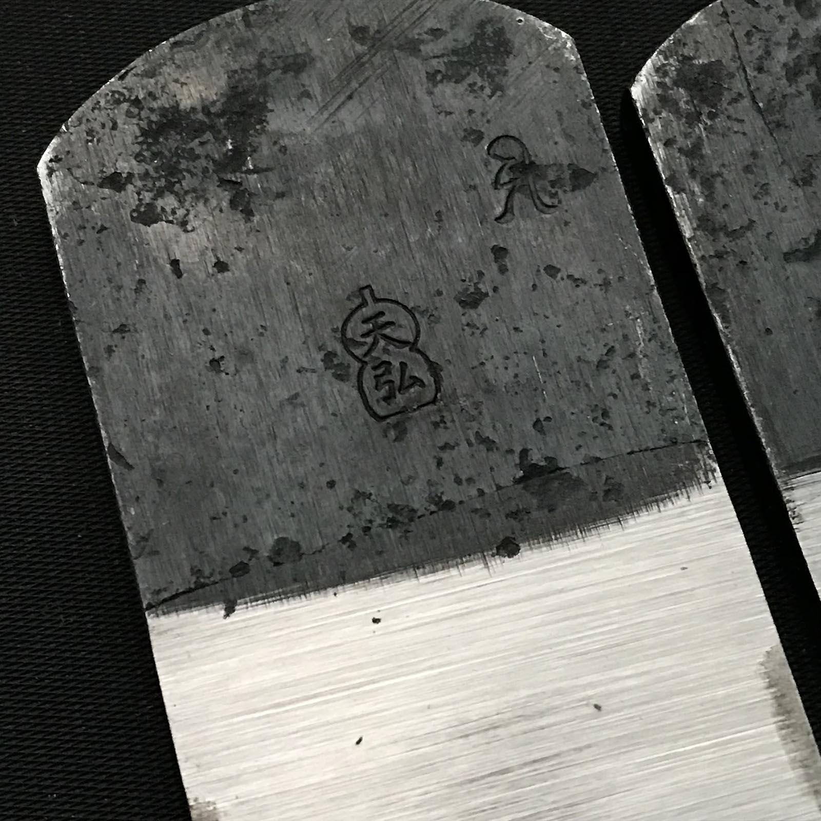 Tenhiro Compass Plane (Sori-Kanna) by Seikichi Sekikawa 天弘 関川誠吉作 反鉋 釜地 42,30,24mm