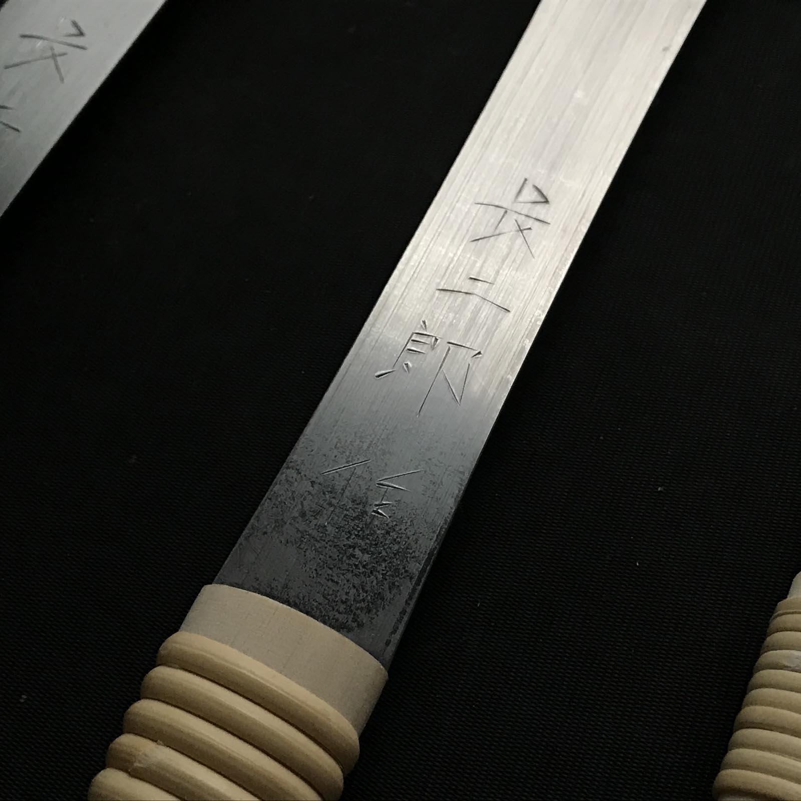 Ready to use Chojiro Azebiki Nokogiri Hand made saw 長二郎 目立て済み 畔挽き鋸