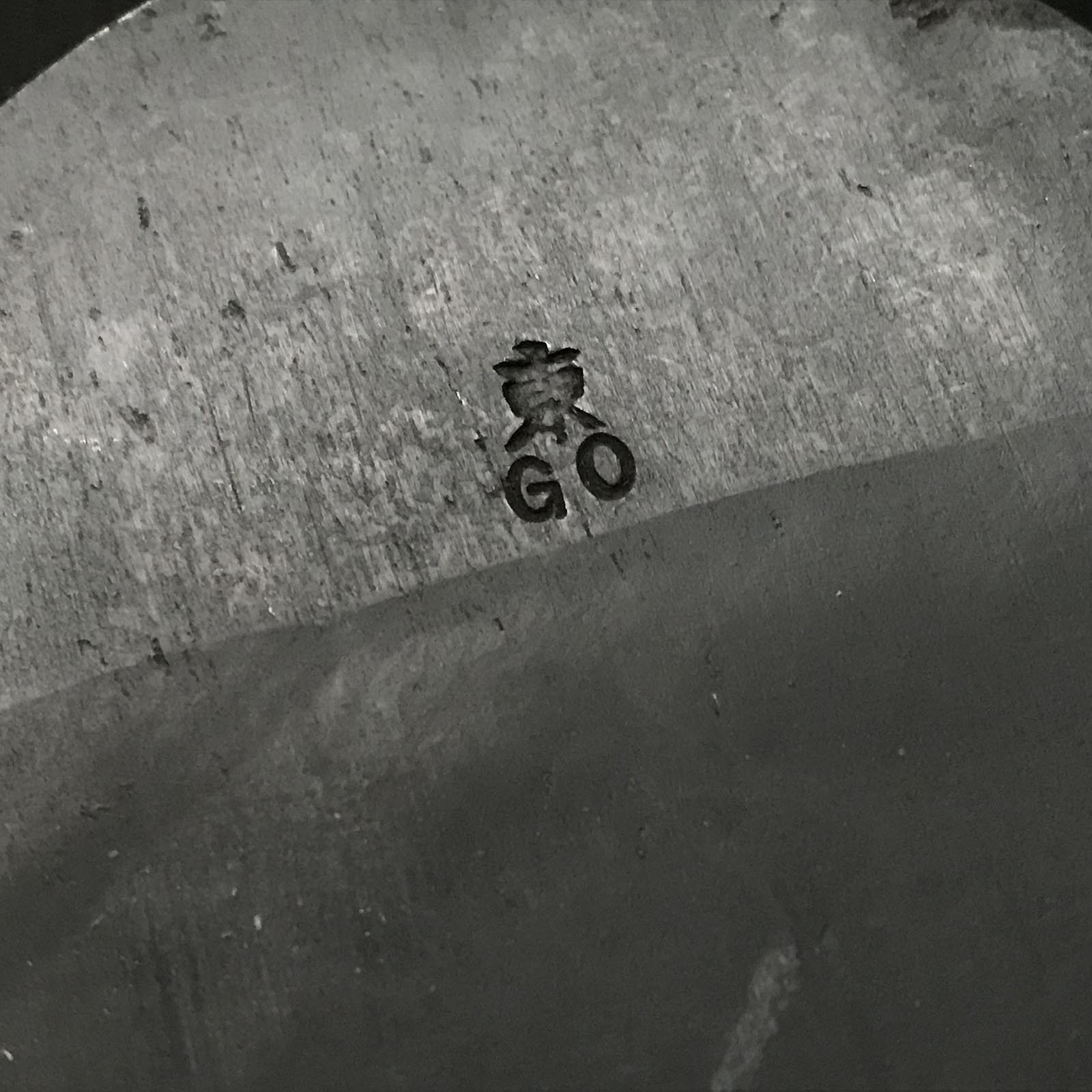 慶三郎 研ぎ鉋 東郷鋼0号鋼 圭三郎 仕上げ鉋 東郷鋼0号 70mm